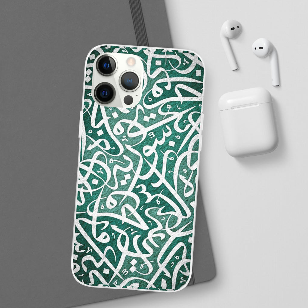 Arabic Calligraphy Phone Case — Teal Script Flexi Case