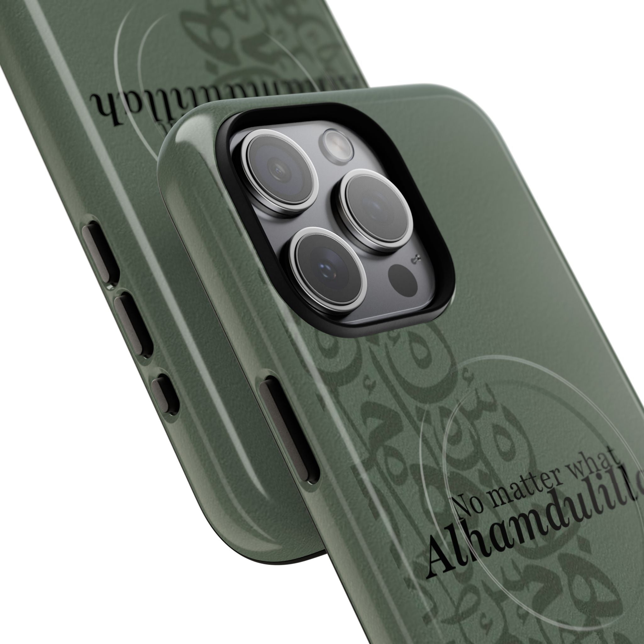 "Alhamdulillah" Green Magnetic Case