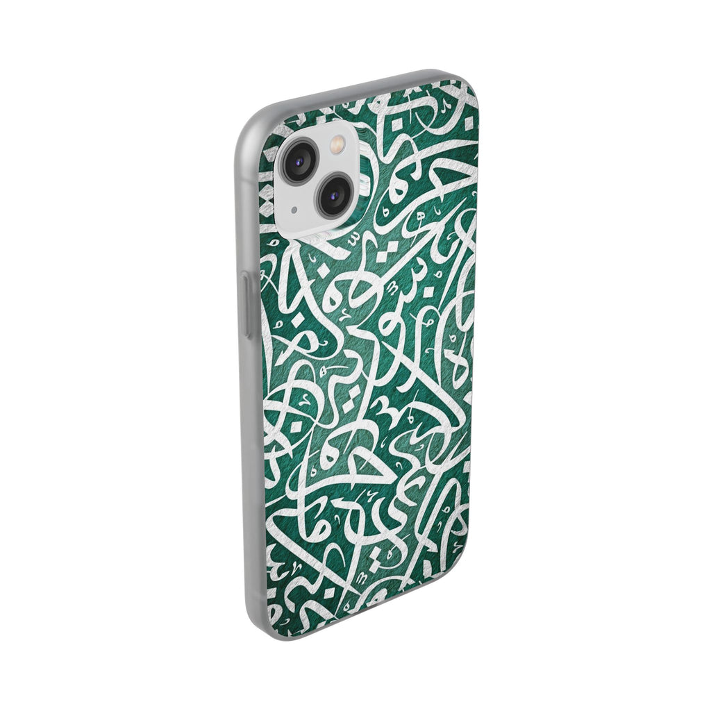 Arabic Calligraphy Phone Case — Teal Script Flexi Case