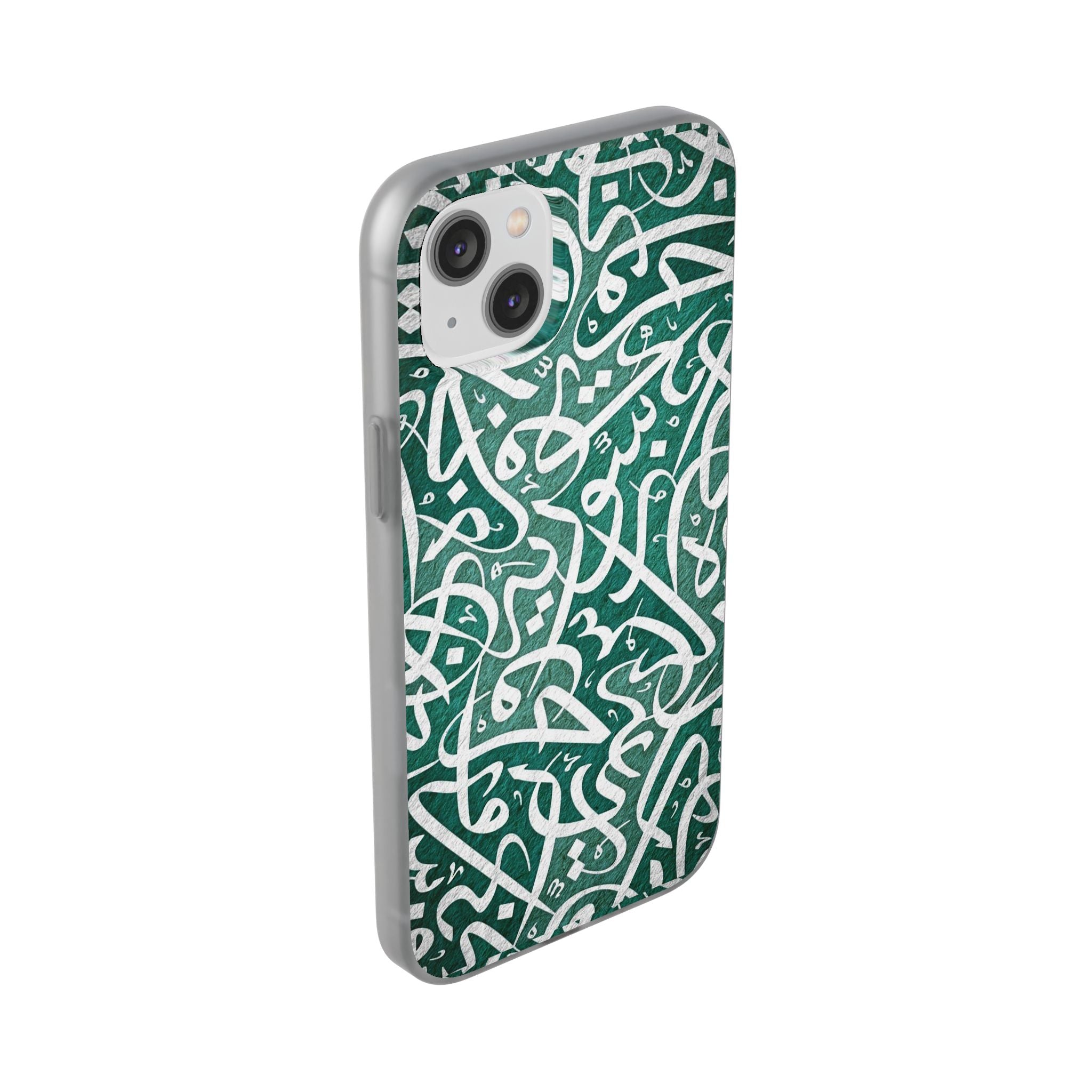 Arabic Calligraphy Phone Case — Teal Script Flexi Case