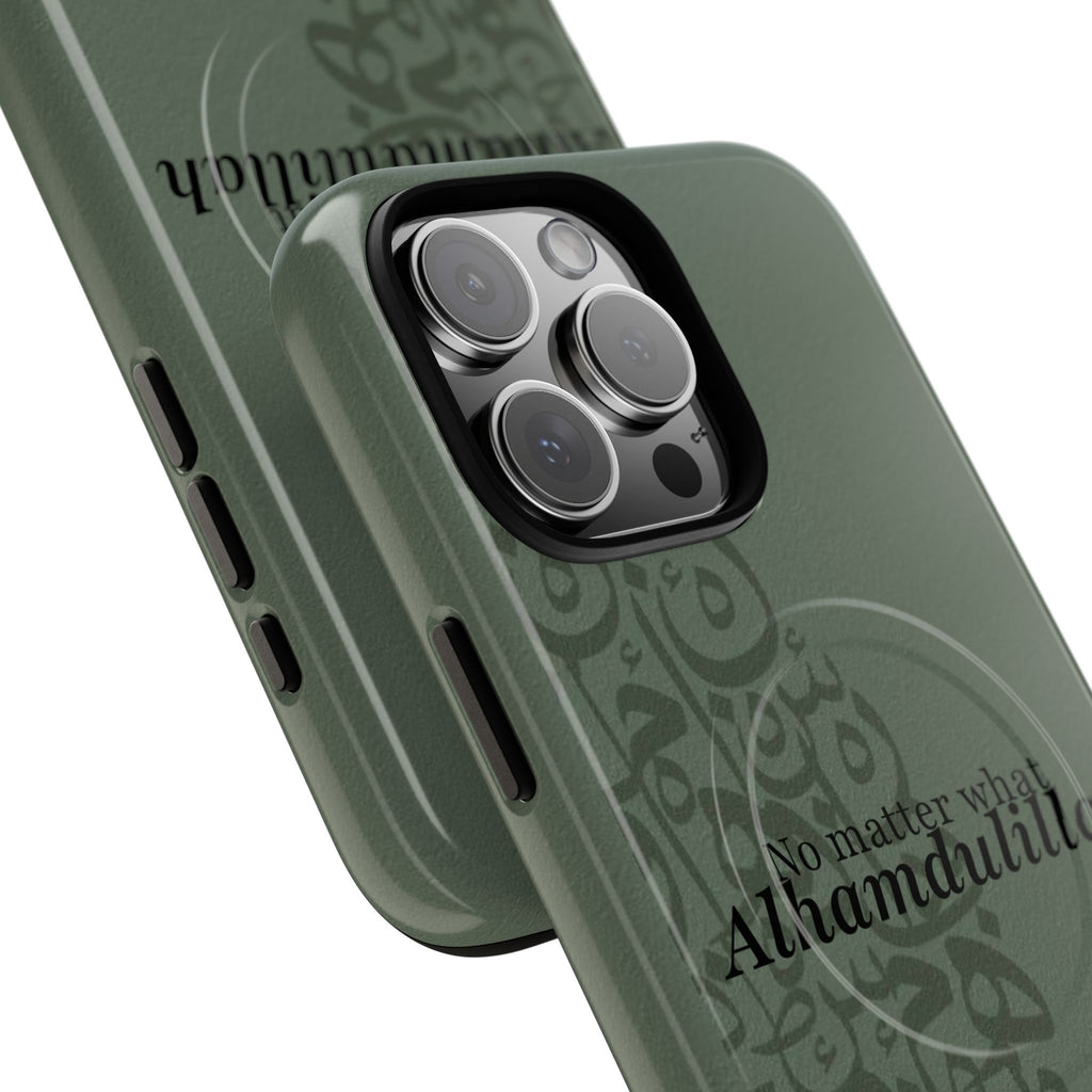 "Alhamdulillah" Green Magnetic Case