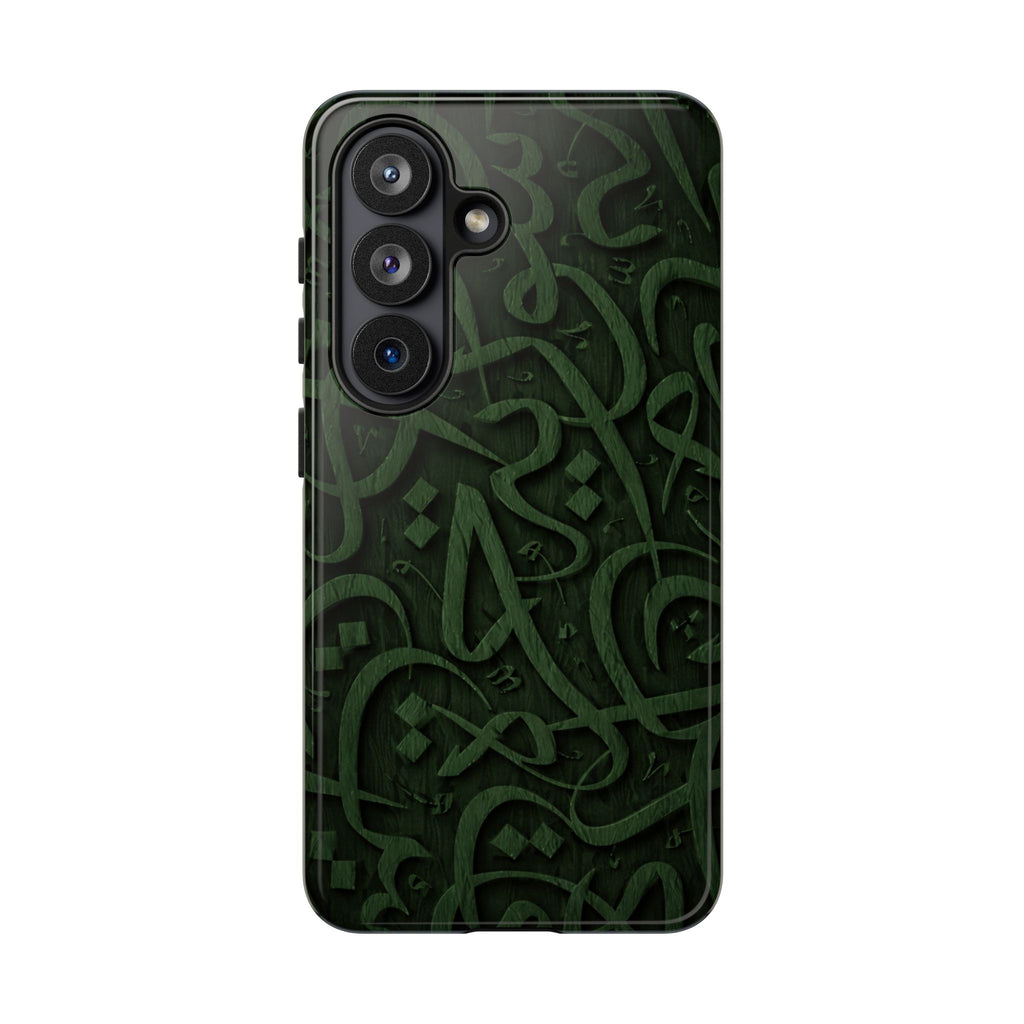 Wooden Calligraphy Green - Tough Case