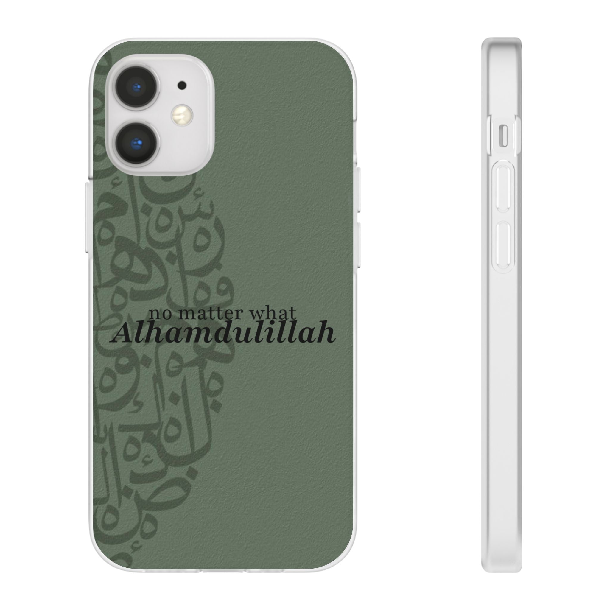 ''Alhamdulillah'' Olive Green Flexi Case