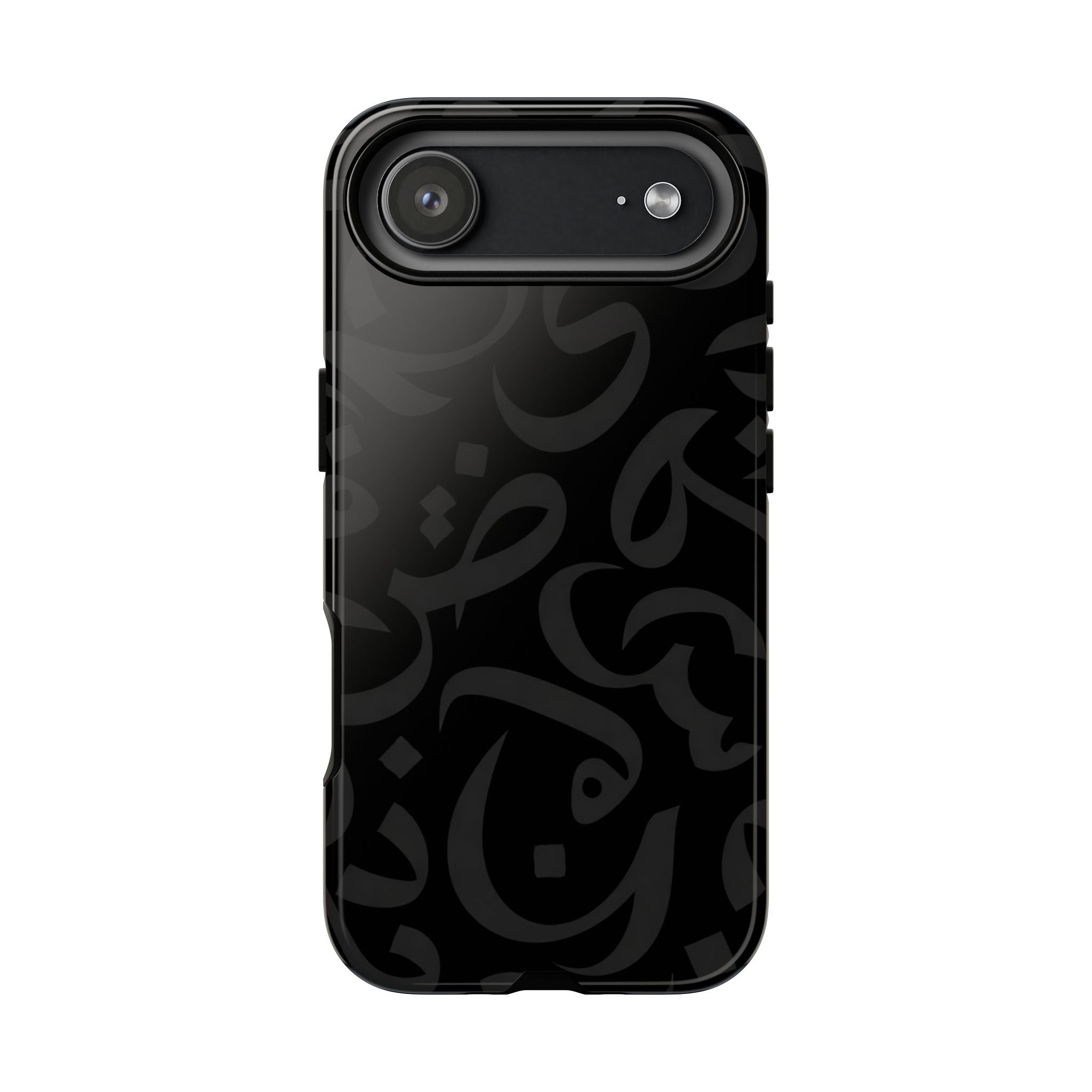 Arabic Calligraphy Simple Black - Tough Case