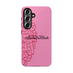''Alhamdulillah'' Pink - Tough Case