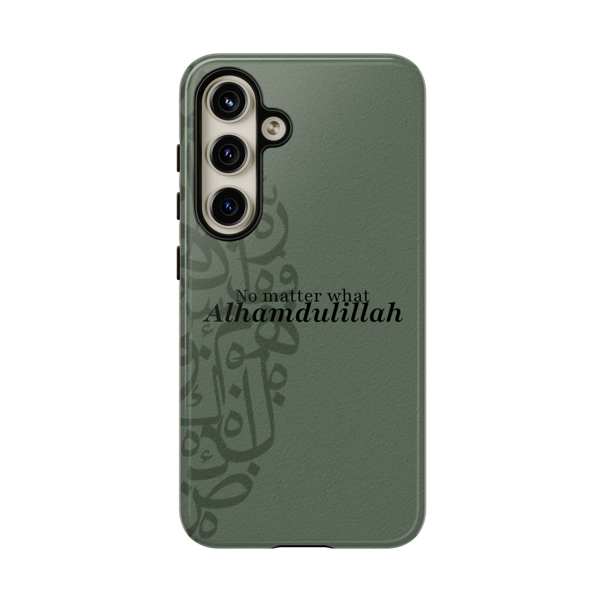 ''Alhamdulillah'' Olive Green - Tough Case