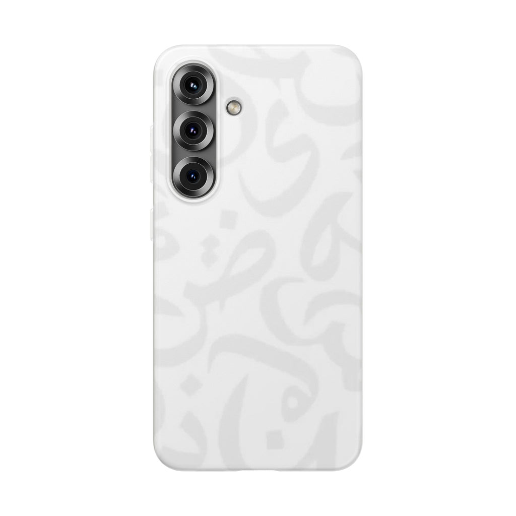 Arabic Calligraphy White - Flexi Case
