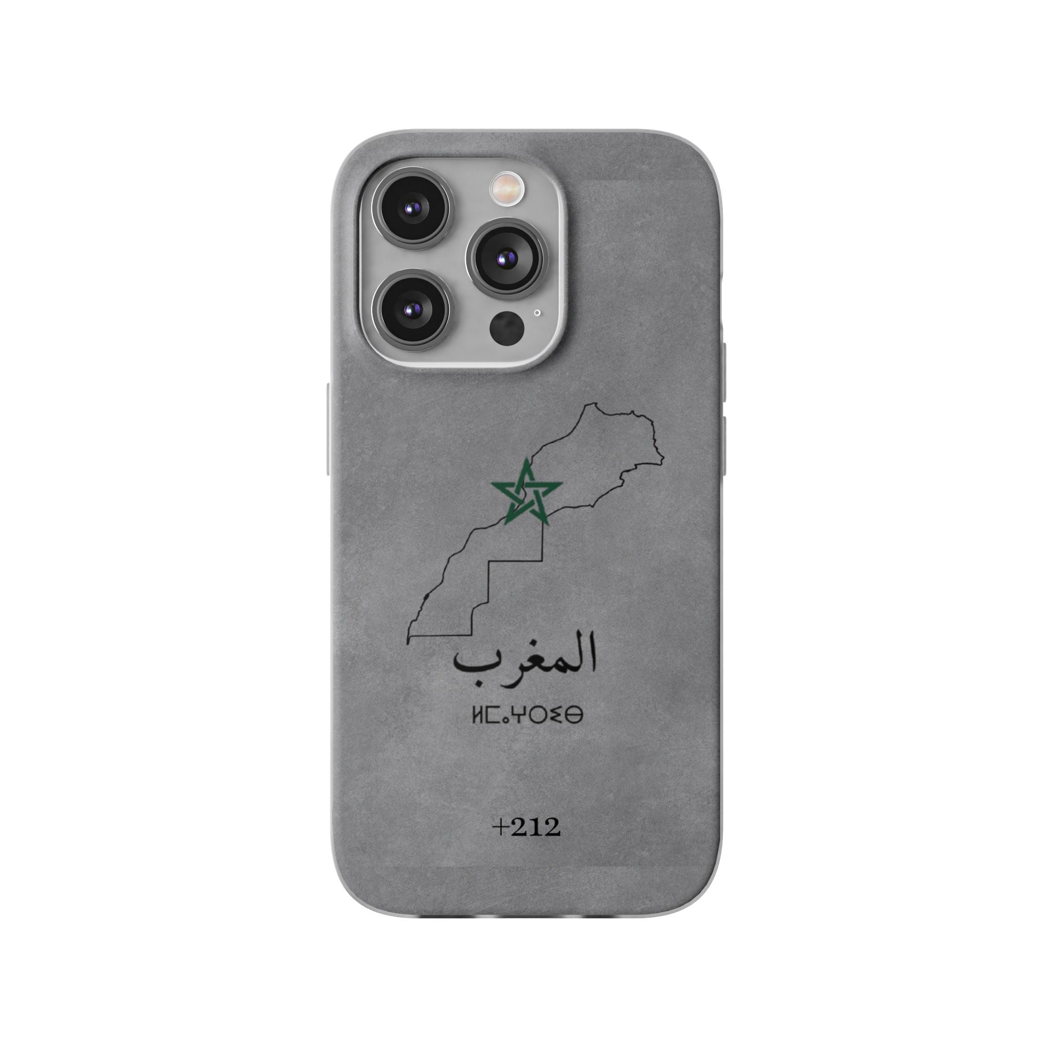 Morocco (+212) Grey - Flexi Case