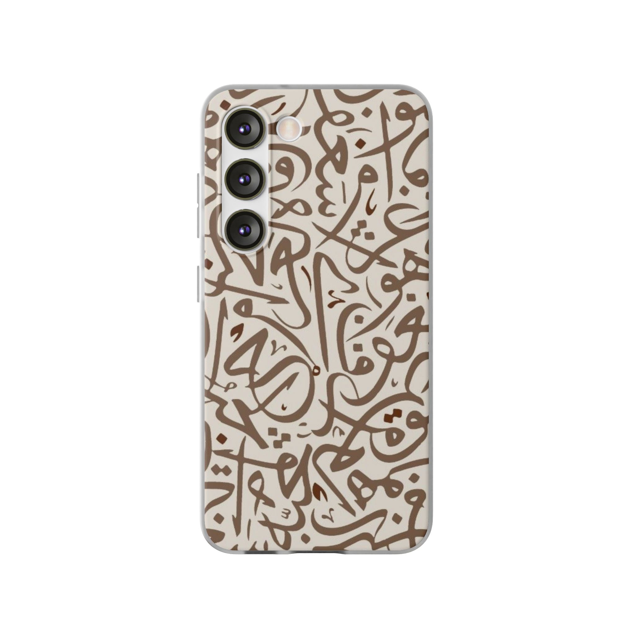 Arabic Calligraphy Brown Mosaic - Flexi Case