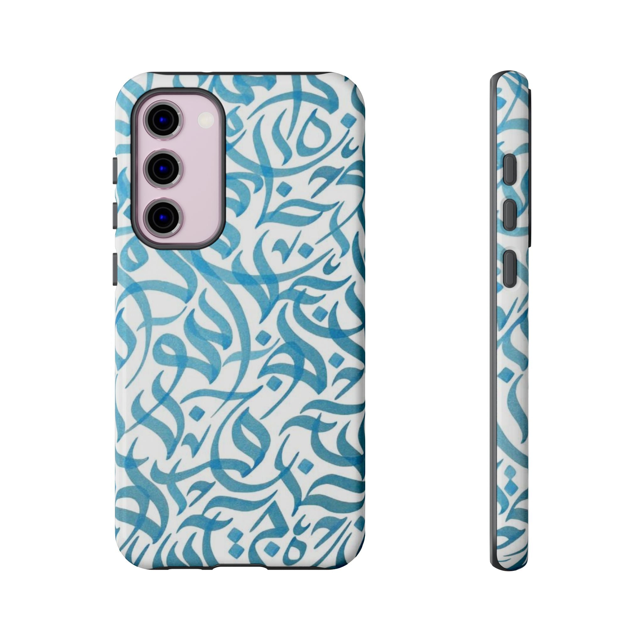 Arabic Calligraphy Blue - Tough Case