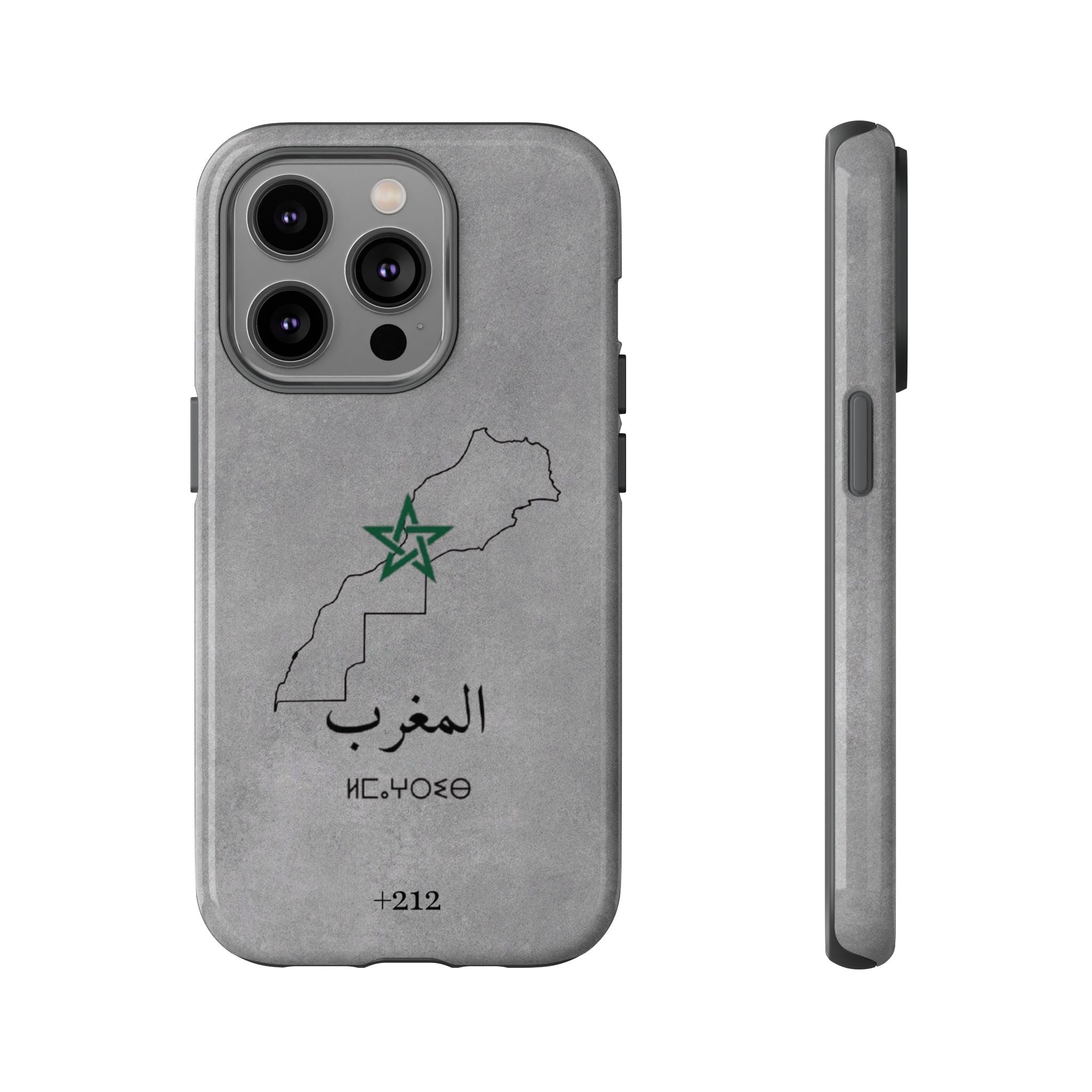 Morocco (+212) Grey - Tough Case