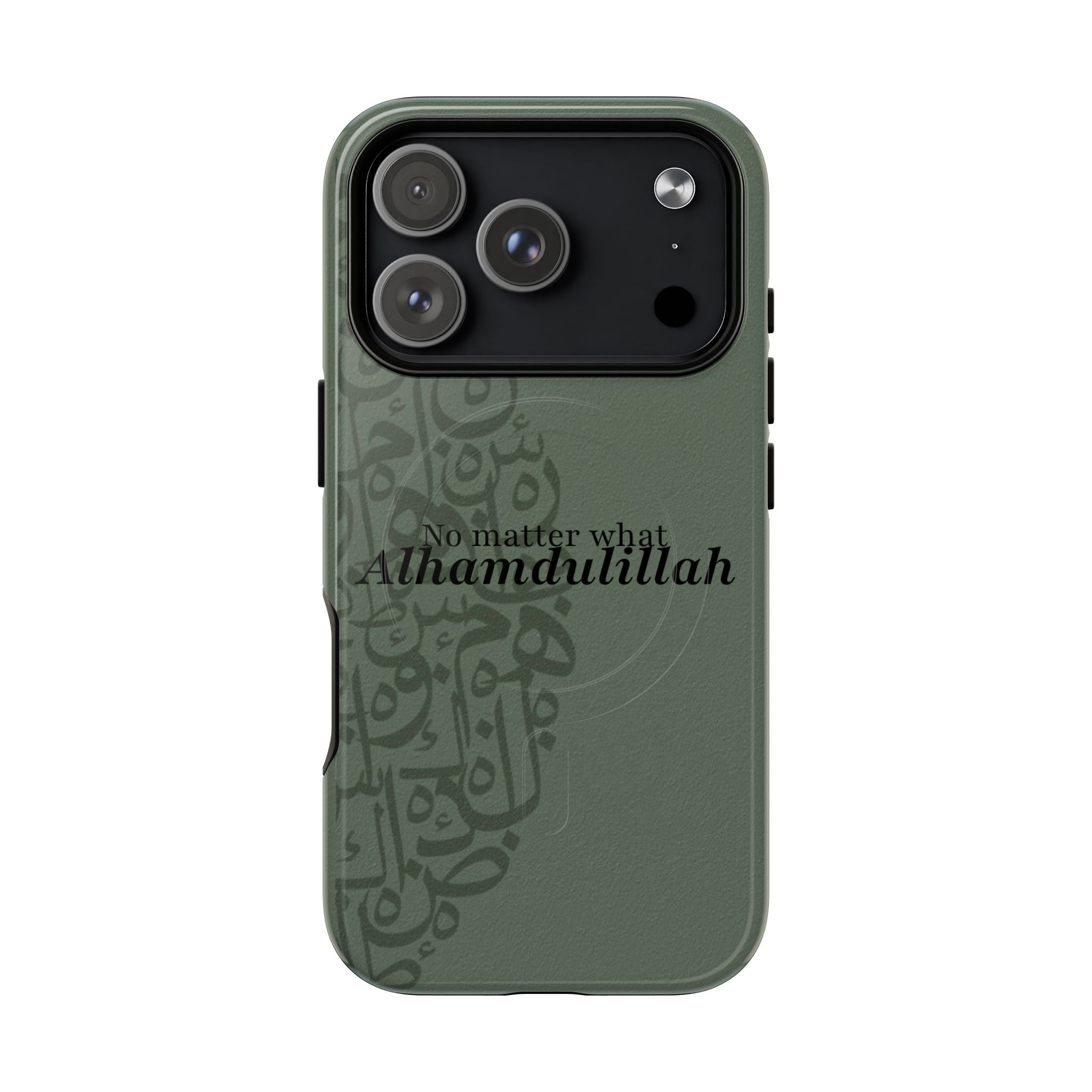 "Alhamdulillah" Green Magnetic Case