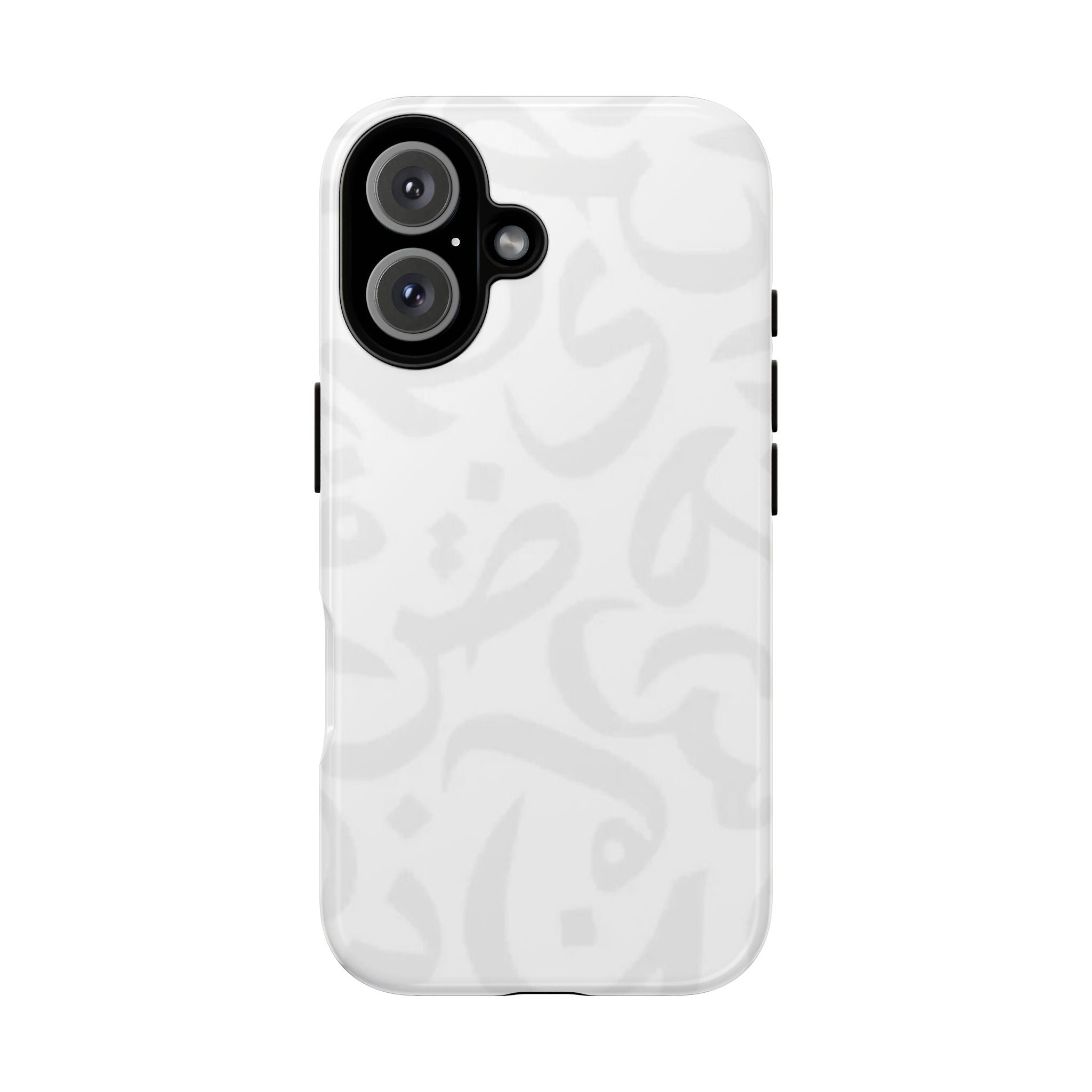 Arabic Calligraphy White Simple - Tough Case