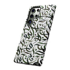 Arabic Calligraphy Green - Tough Case
