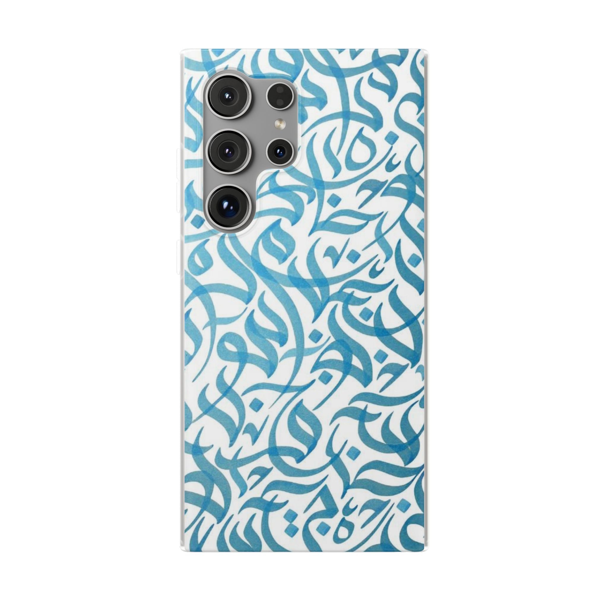 Arabic Calligraphy Blue - Flexi Case
