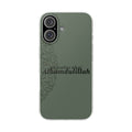 Alhamdulillah Phone Case — Olive Green Islamic Script Flexi Case