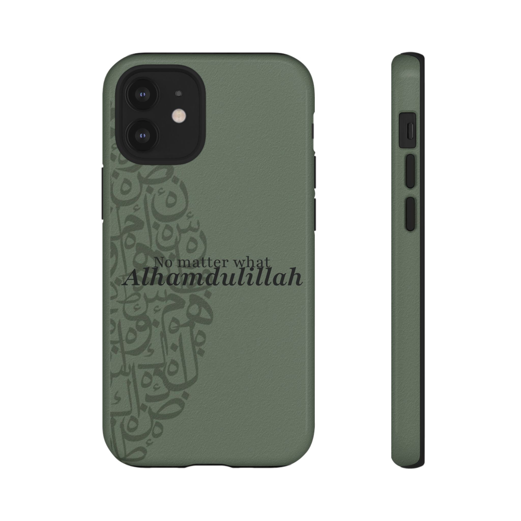 ''Alhamdulillah'' Olive Green - Tough Case