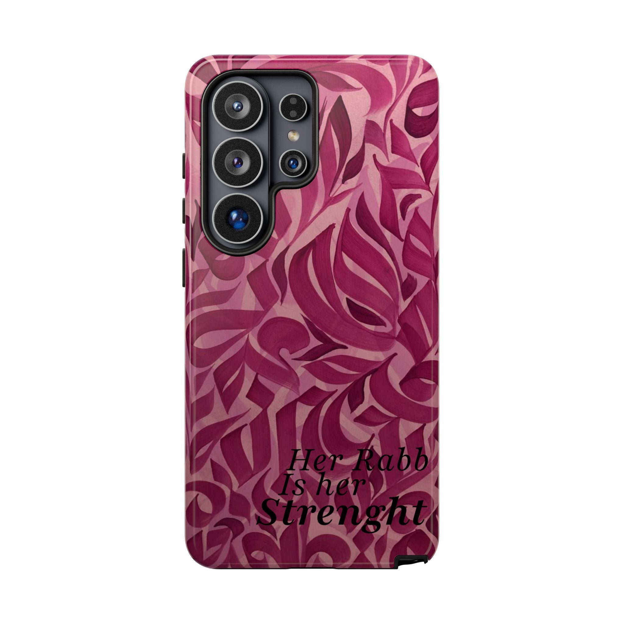 "Her Rabb Is Her Strength" - Tough Case