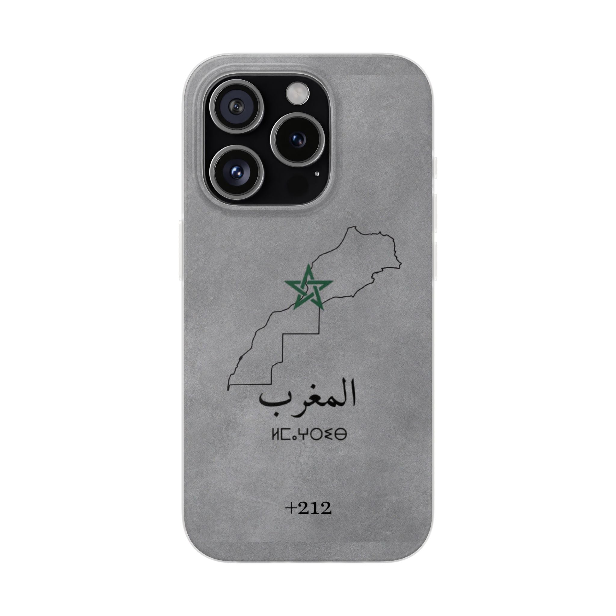 Morocco (+212) Grey - Flexi Case