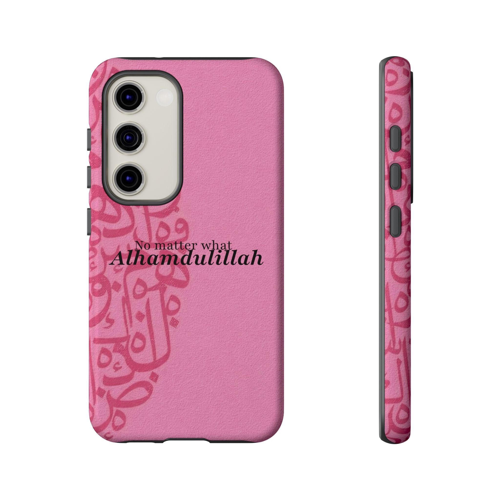 ''Alhamdulillah'' Pink - Tough Case