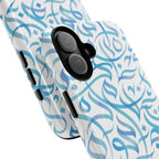 Flowing Calligraphy Blue - Magnetic Case