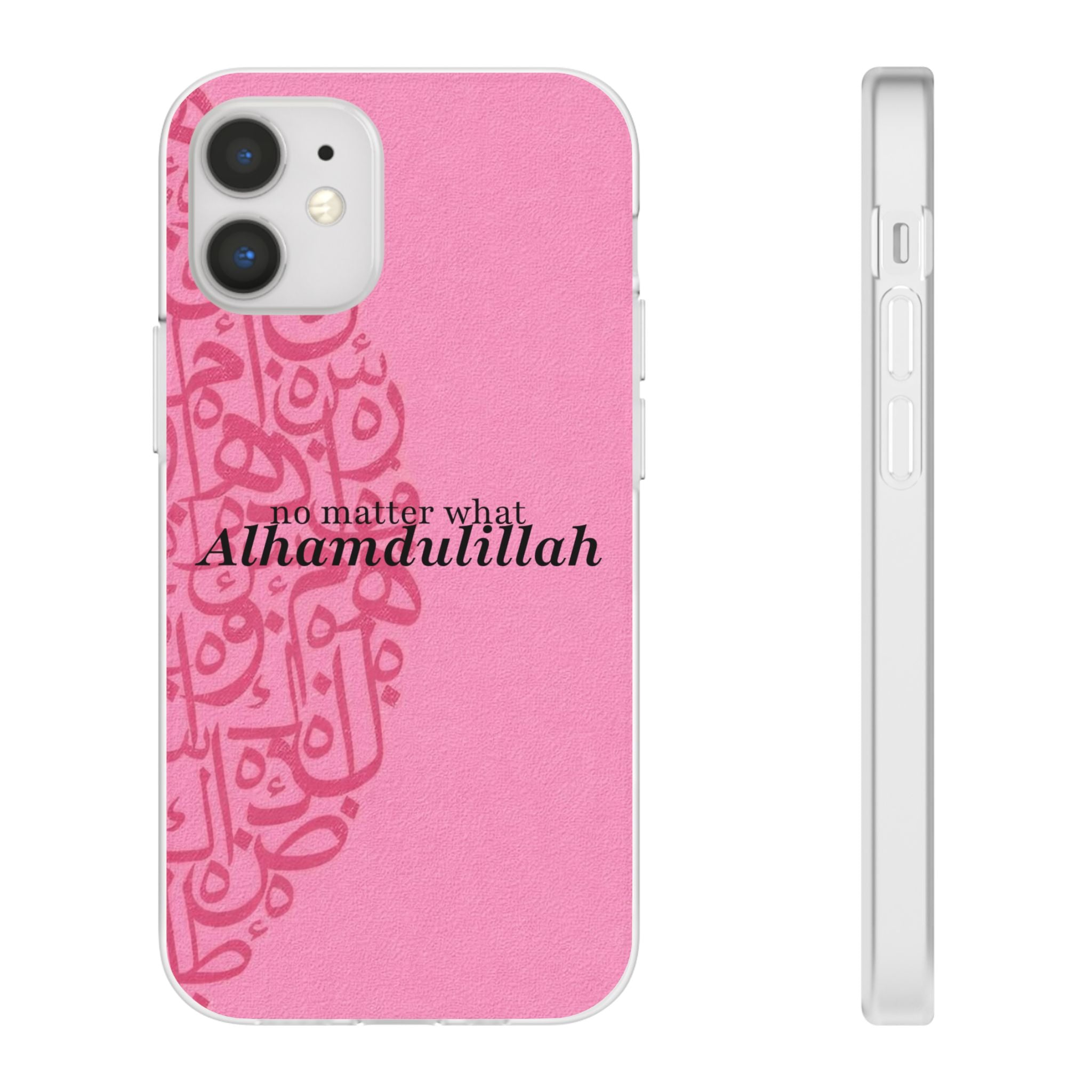 ''Alhamdulillah'' Pink - Flexi Case