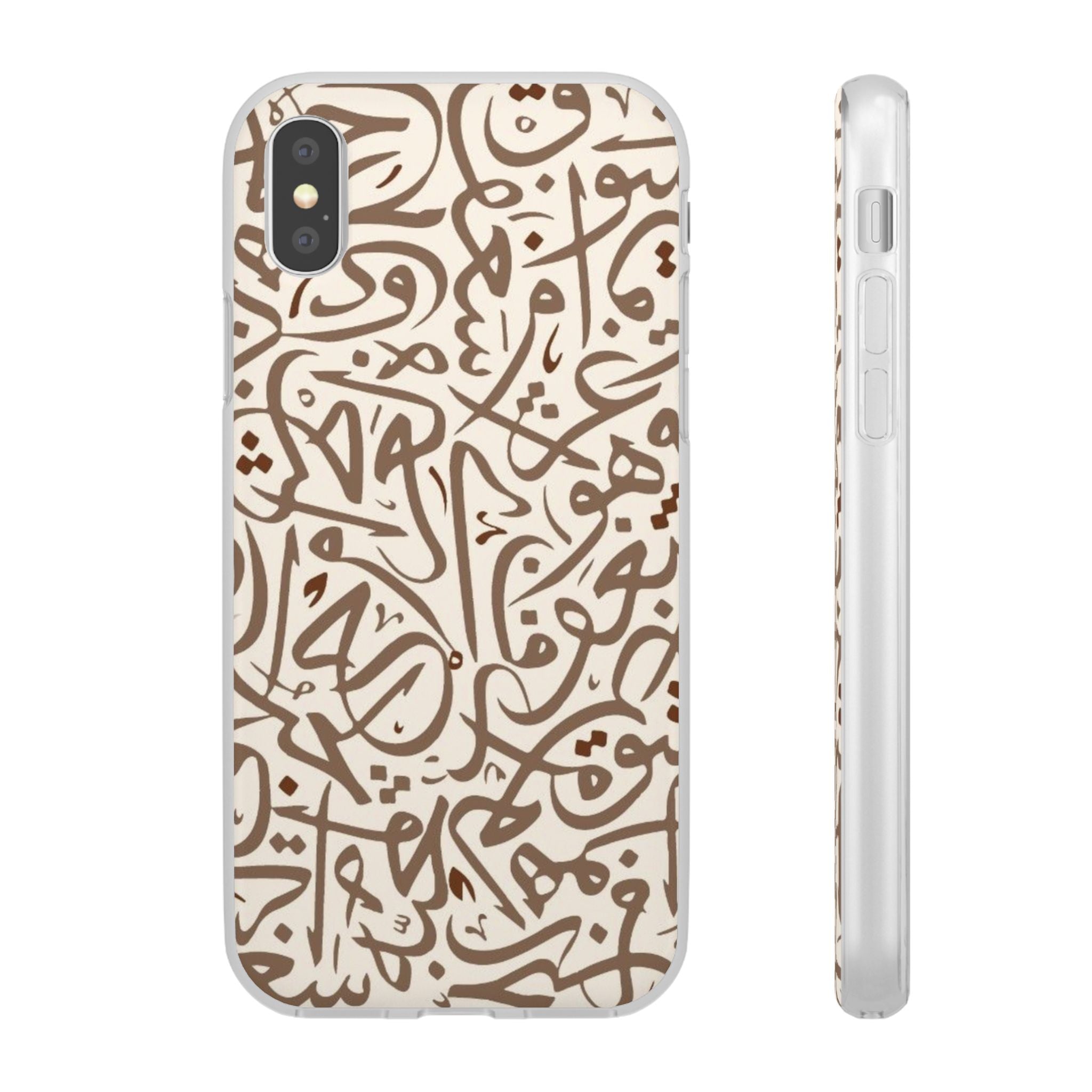 Arabic Calligraphy Brown  Mosaic - Flexi Case