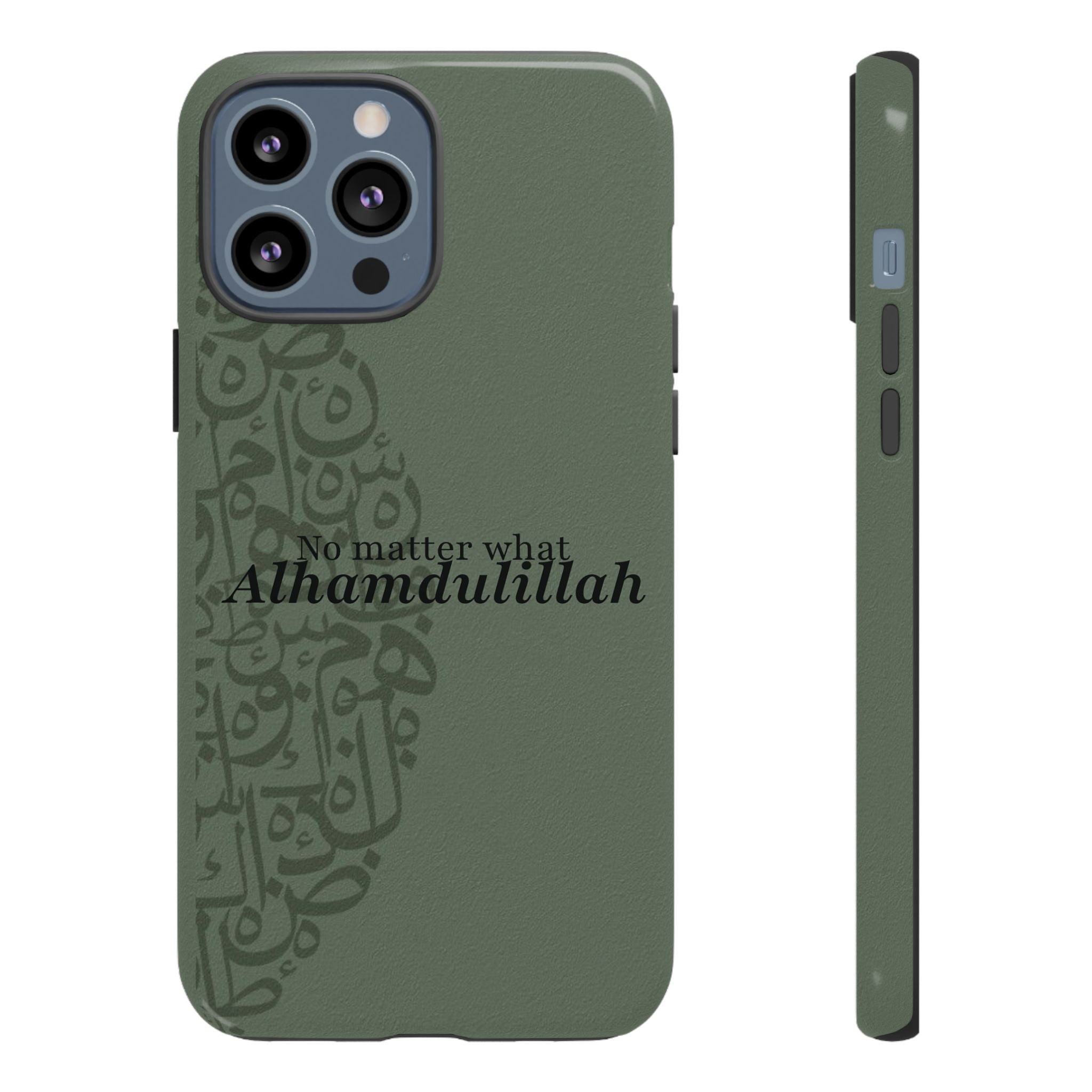 ''Alhamdulillah'' Olive Green - Tough Case