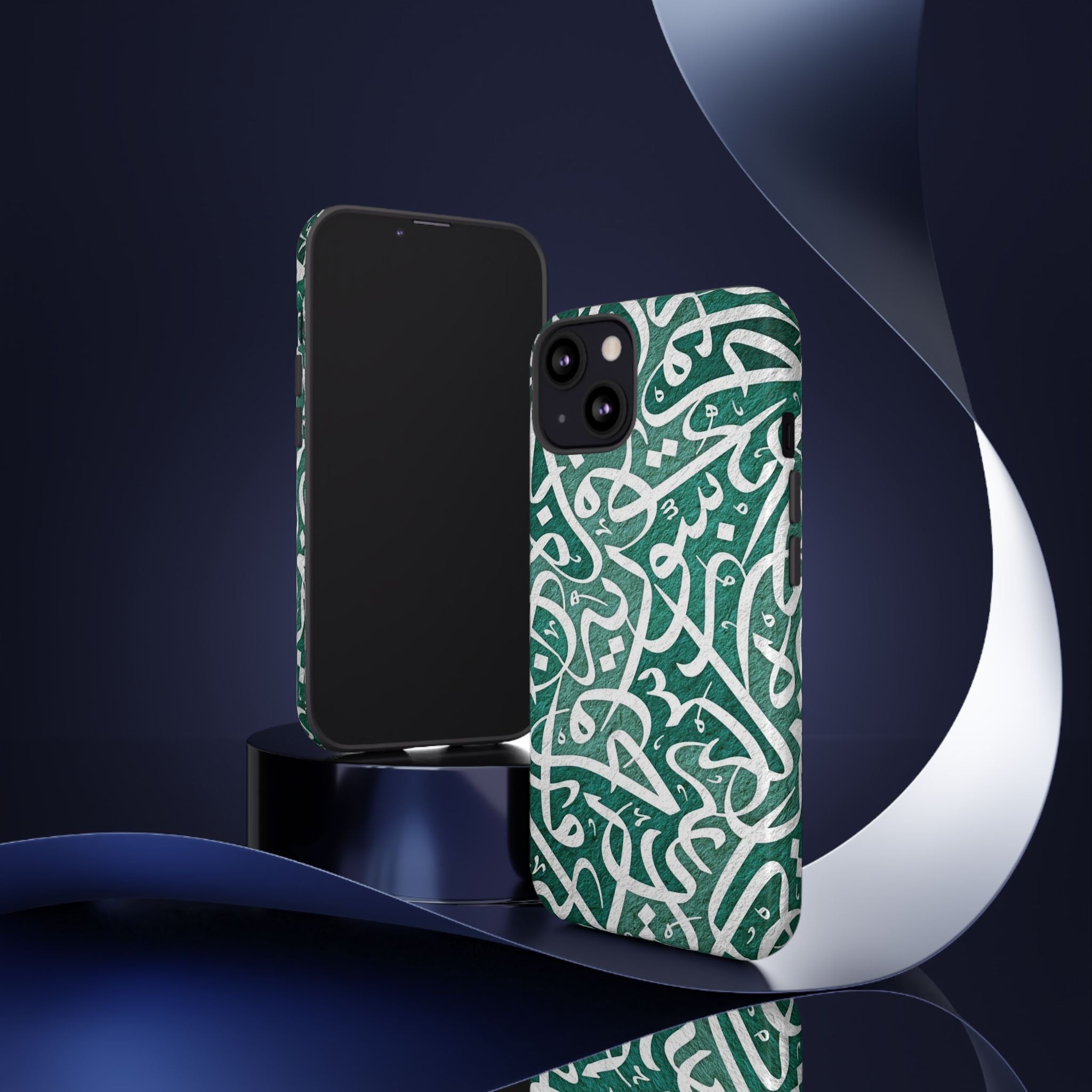 Arabic Calligraphy Phone Case — Green Script Protective Tough Case