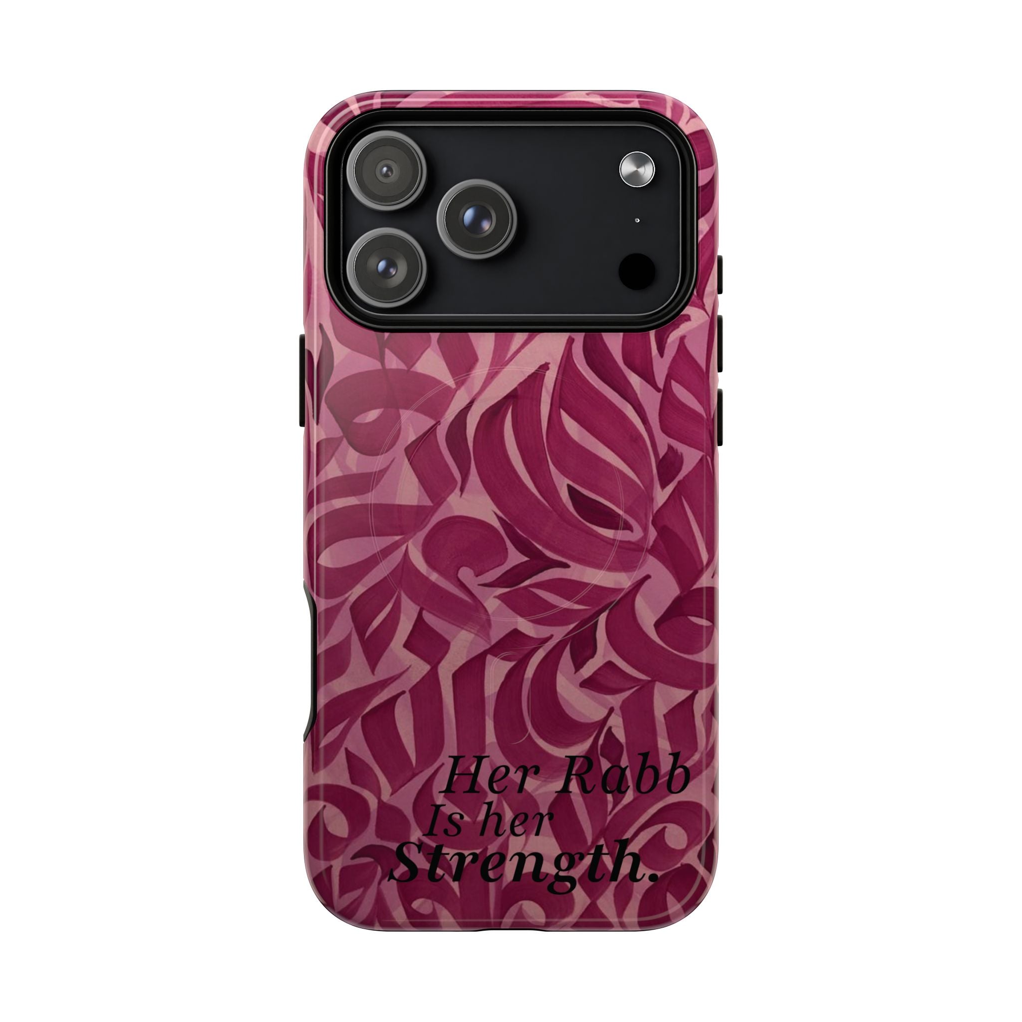 'Her Rabb Is Her Strength Magnetic Case