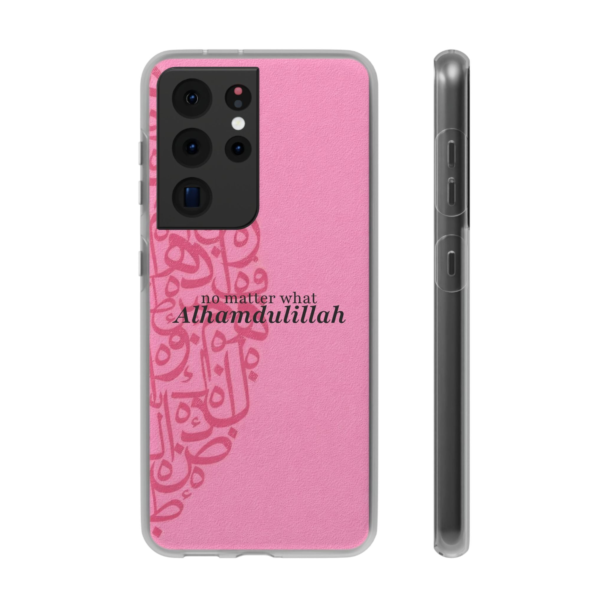 ''Alhamdulillah'' Pink - Flexi Case