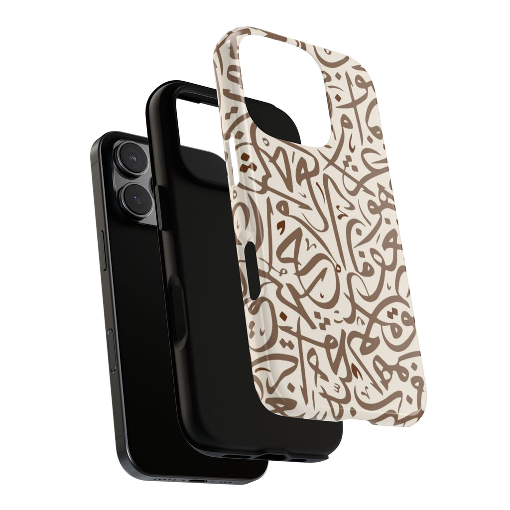Arabic Calligraphy Pattern Phone Case — Neutral Brown Mosaic Tough Case