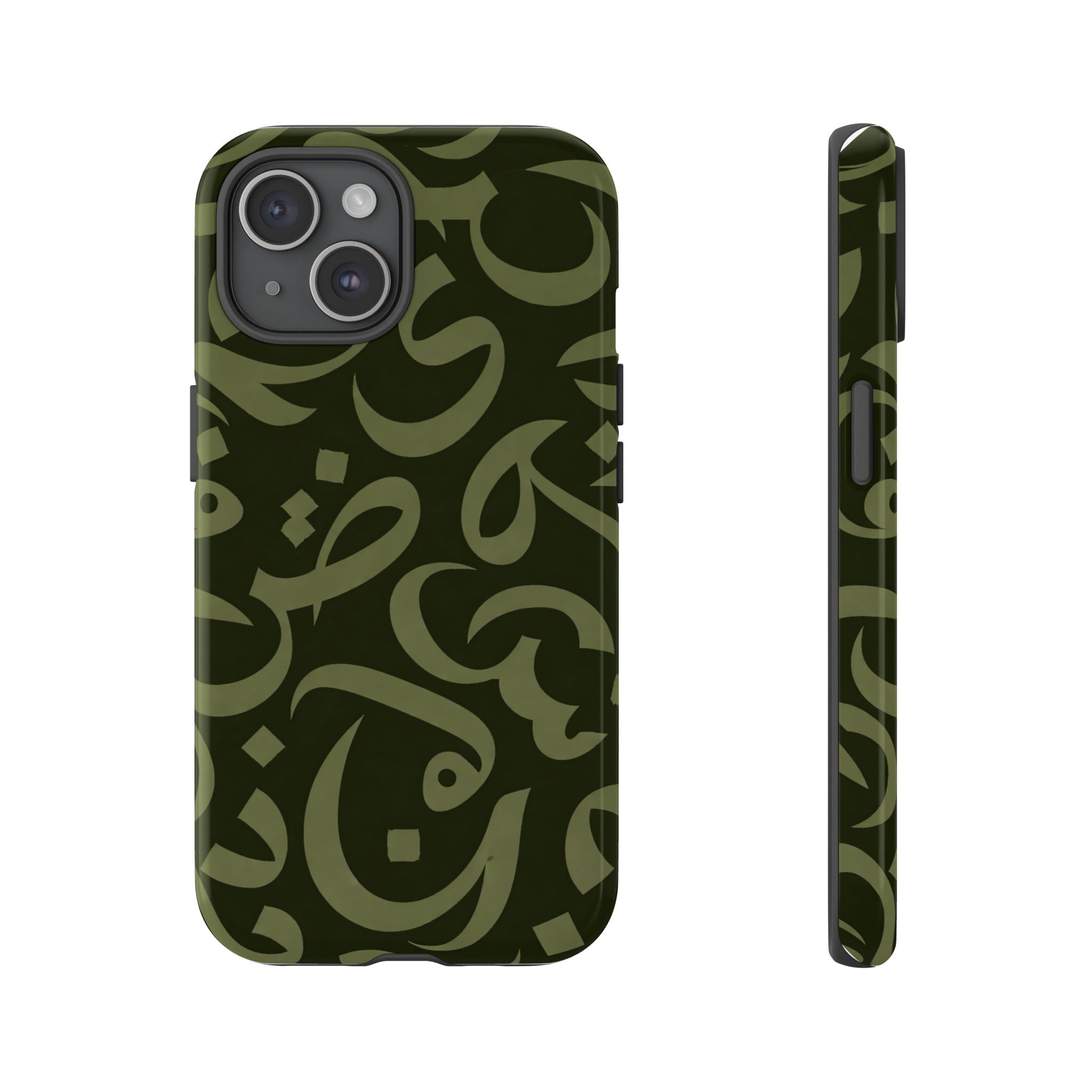 Simple Calligraphy Green - Tough Case