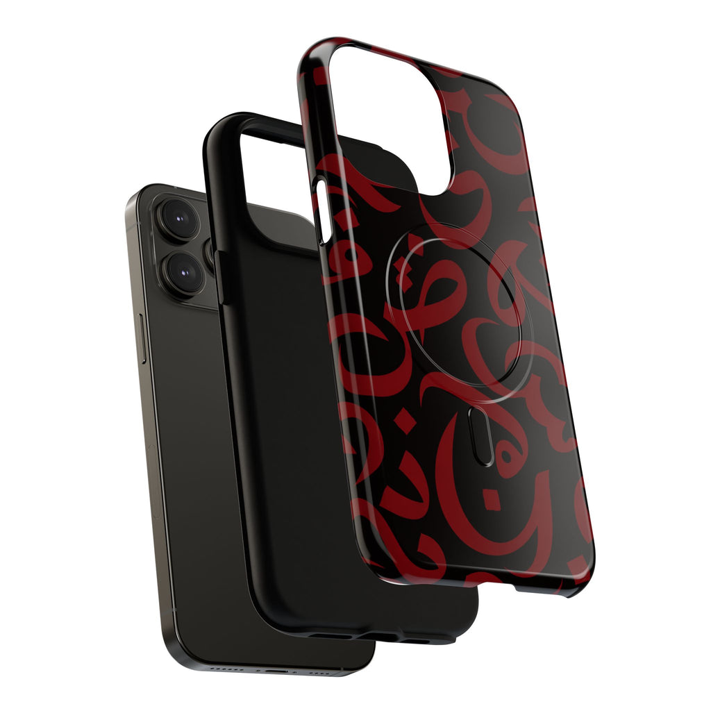 Simple Calligraphy Red - Magnetic Case