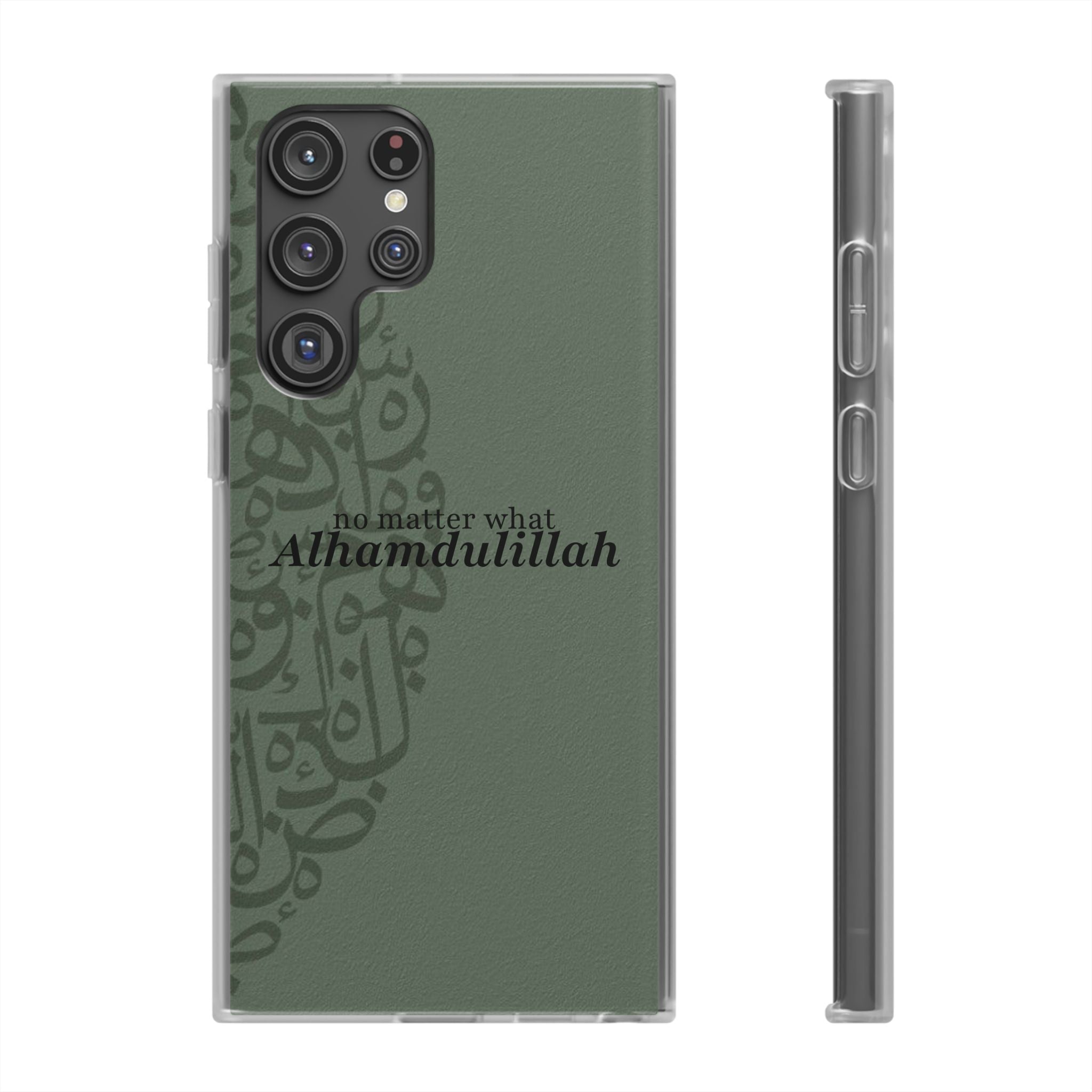 ''Alhamdulillah'' Olive Green - Flexi Case