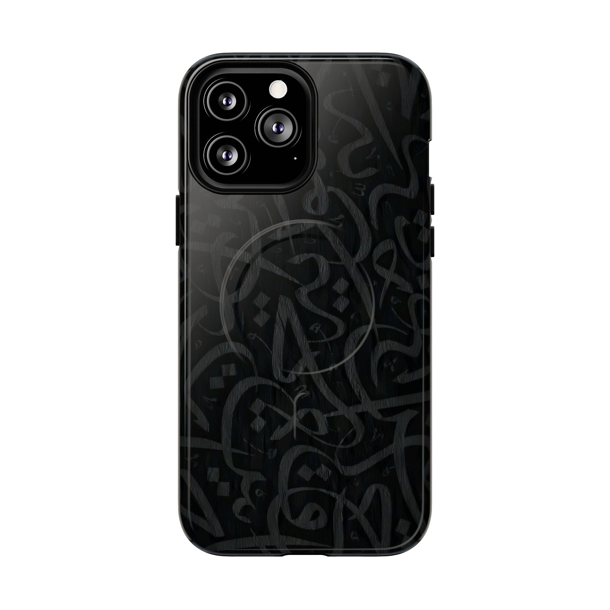 Arabic Calligraphy Black - Magnetic Case