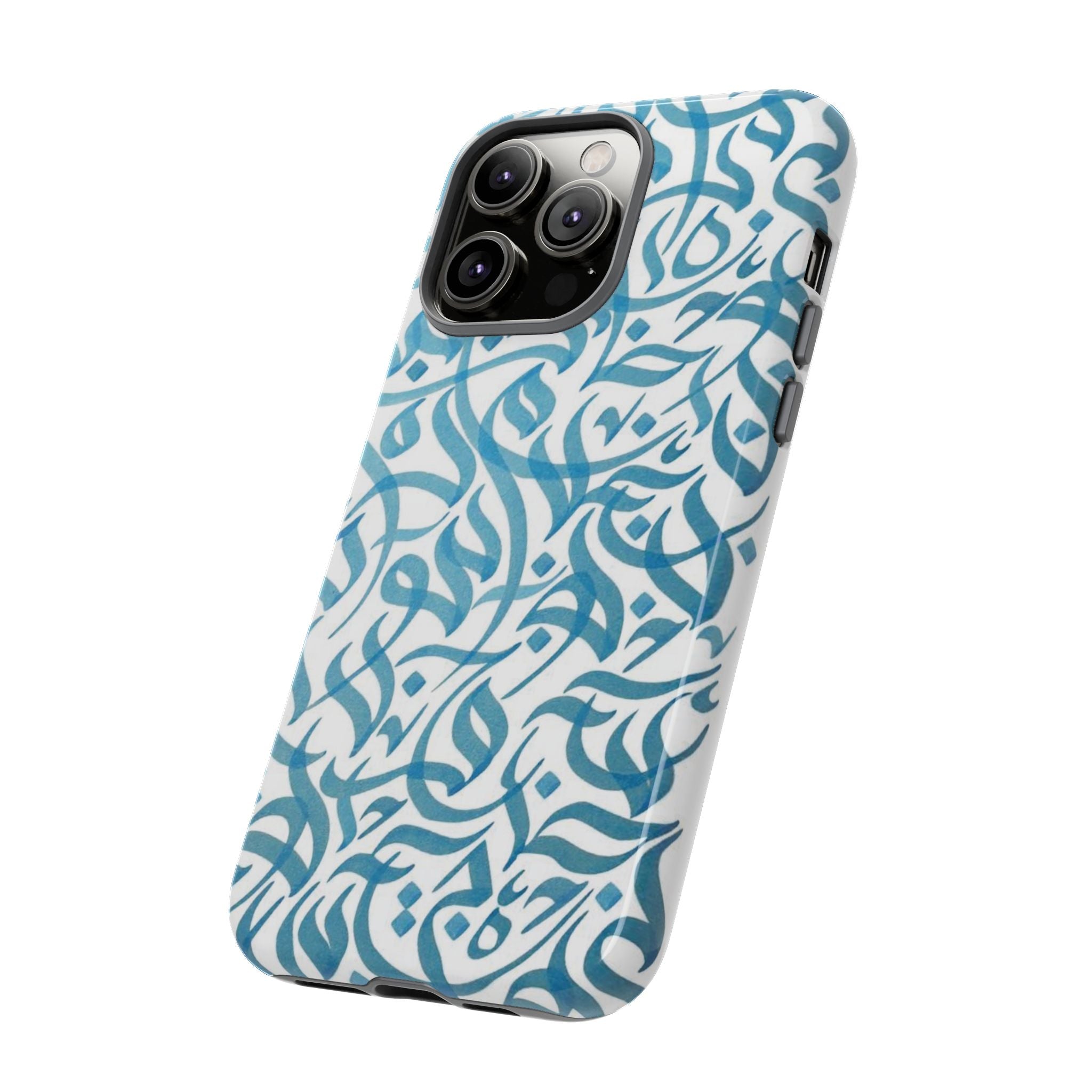 Arabic Calligraphy Blue - Tough Case