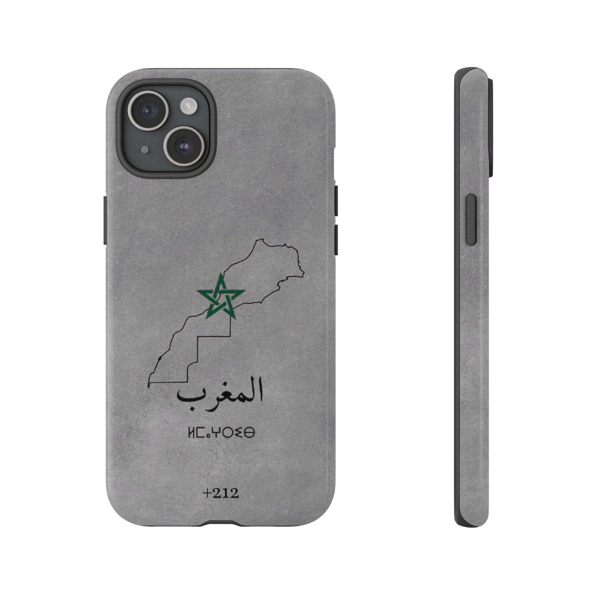 Morocco (+212) Grey - Tough Case
