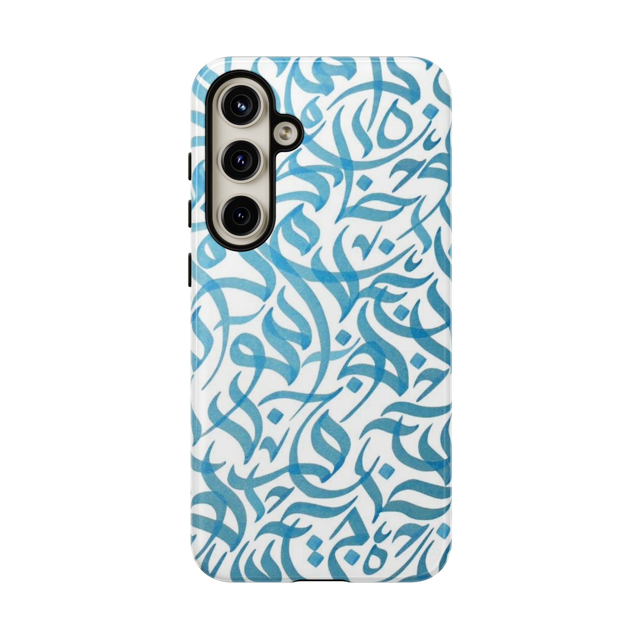 Arabic Calligraphy Blue - Tough Case