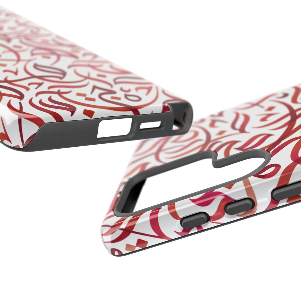 Arabic Calligraphy Red - Tough Case