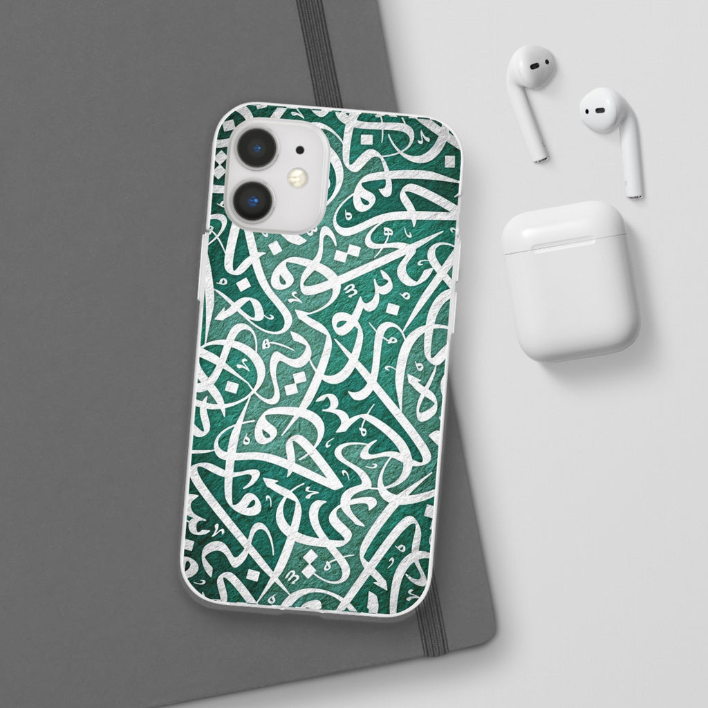 Arabic Calligraphy Phone Case — Teal Script Flexi Case