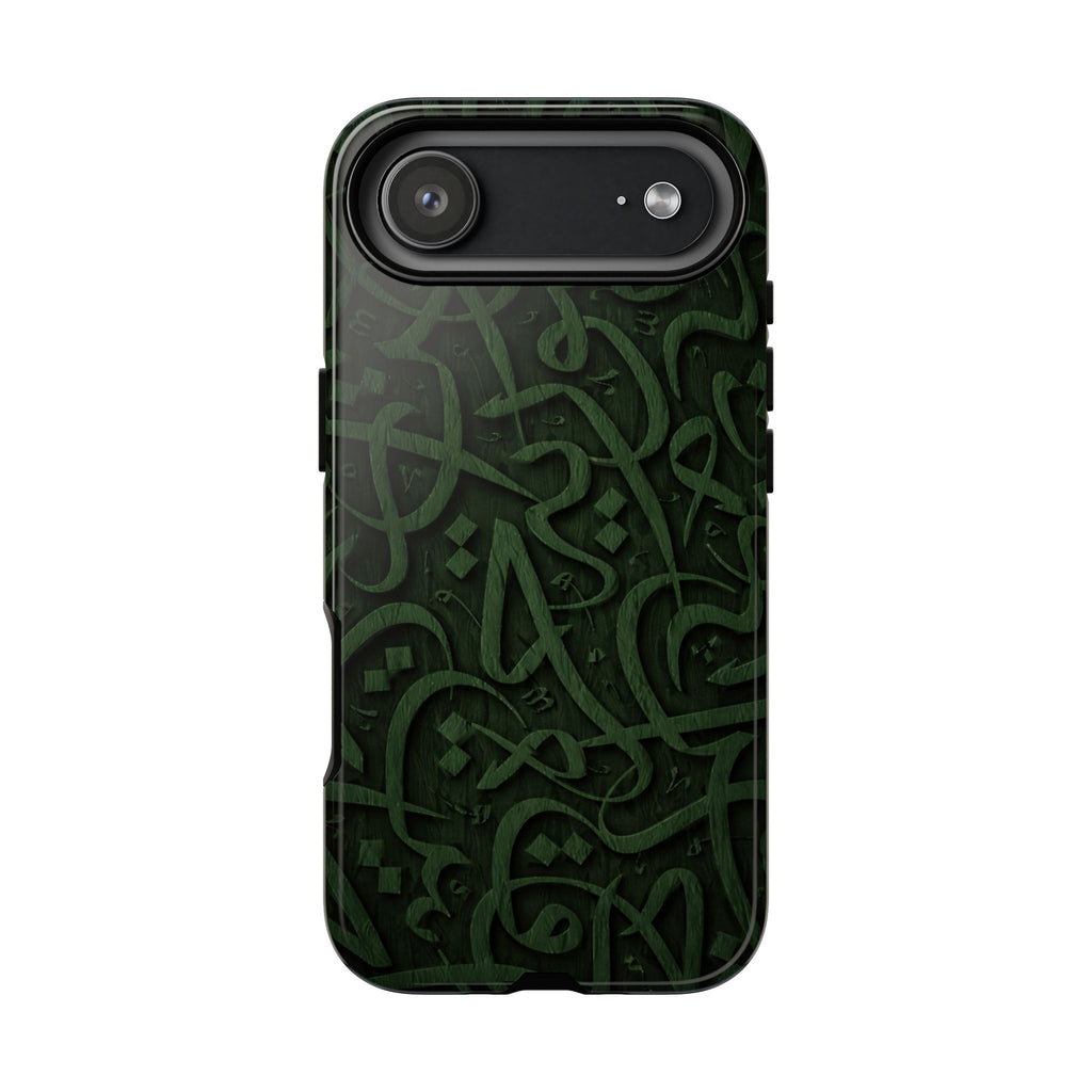 Wooden Calligraphy Dark Green - Tough Case