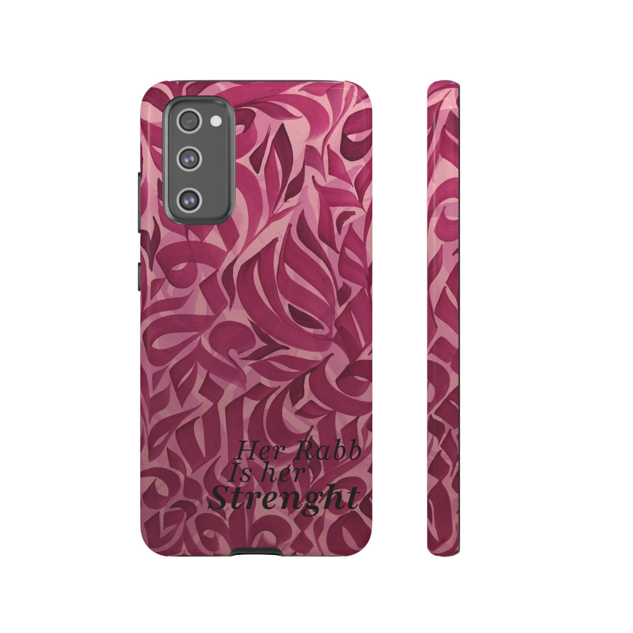 "Her Rabb Is Her Strength" - Tough Case