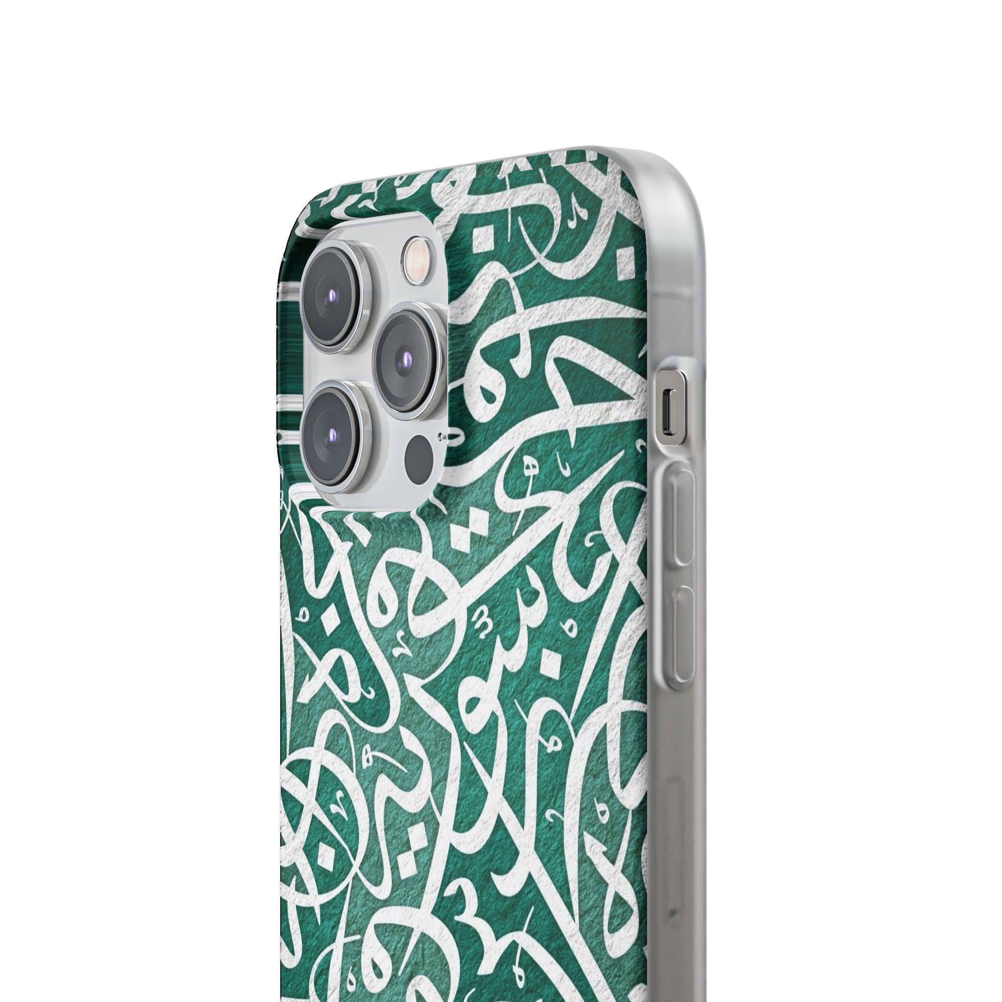 Arabic Calligraphy Phone Case — Teal Script Flexi Case