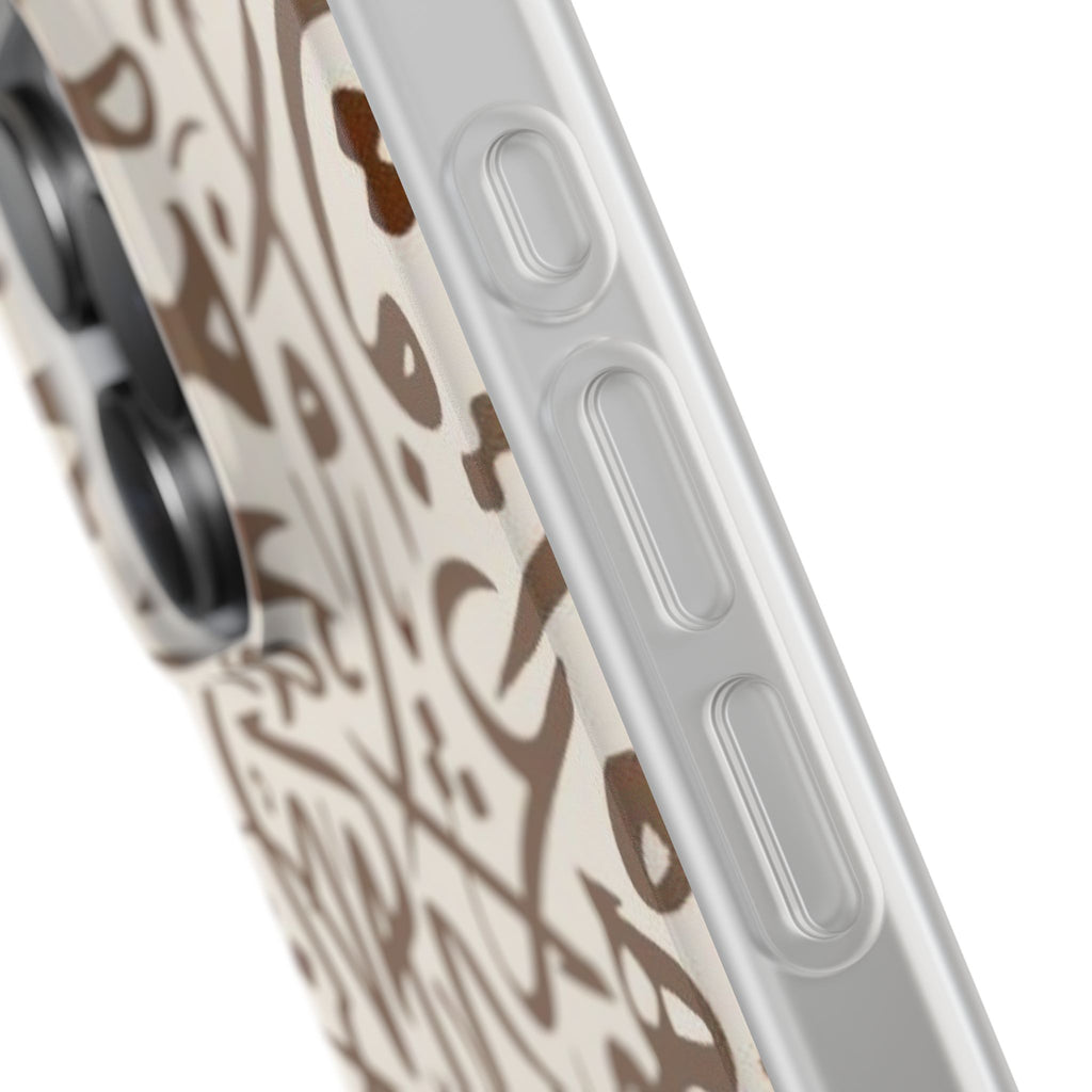 Arabic Calligraphy Brown  Mosaic - Flexi Case