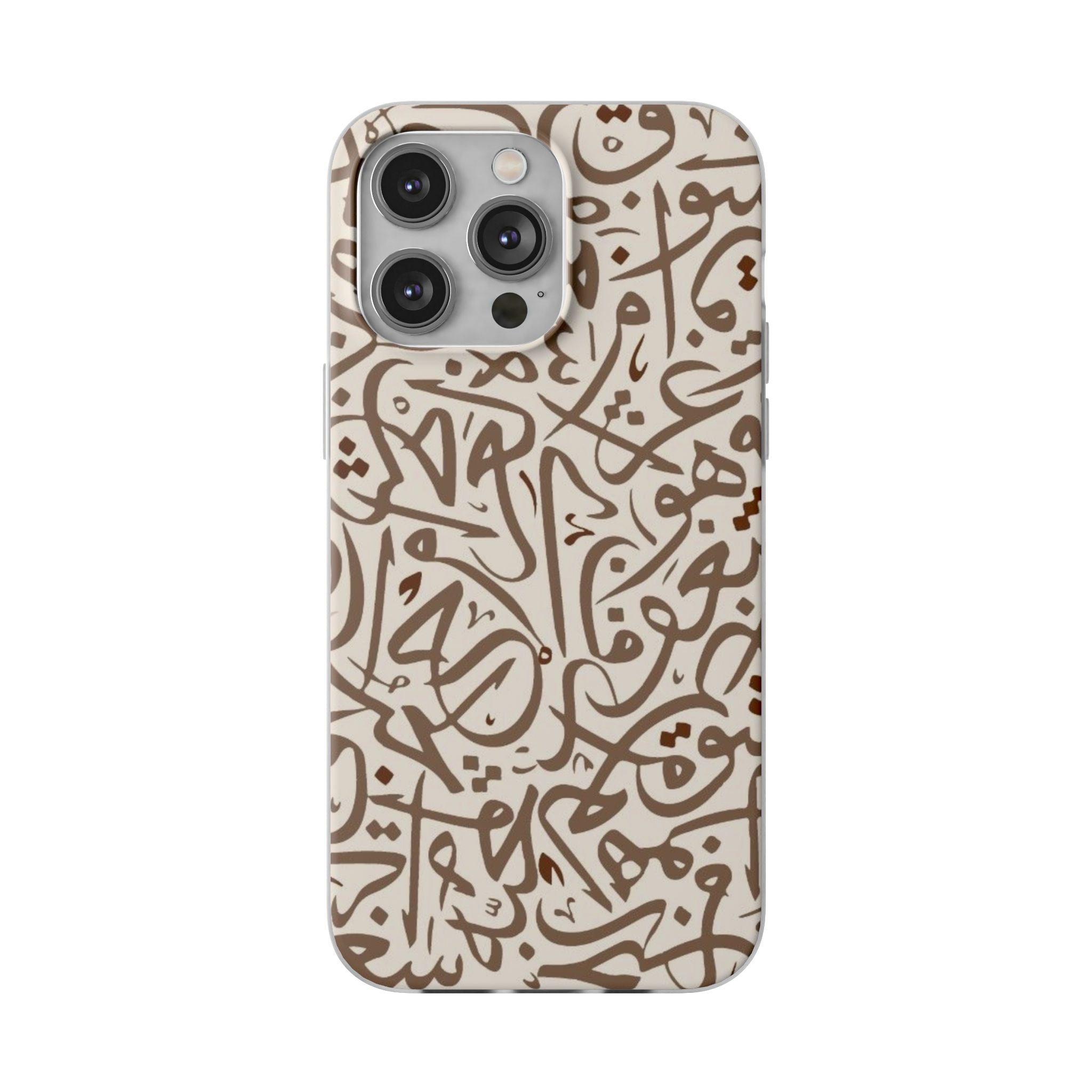 Arabic Calligraphy Brown  Mosaic - Flexi Case