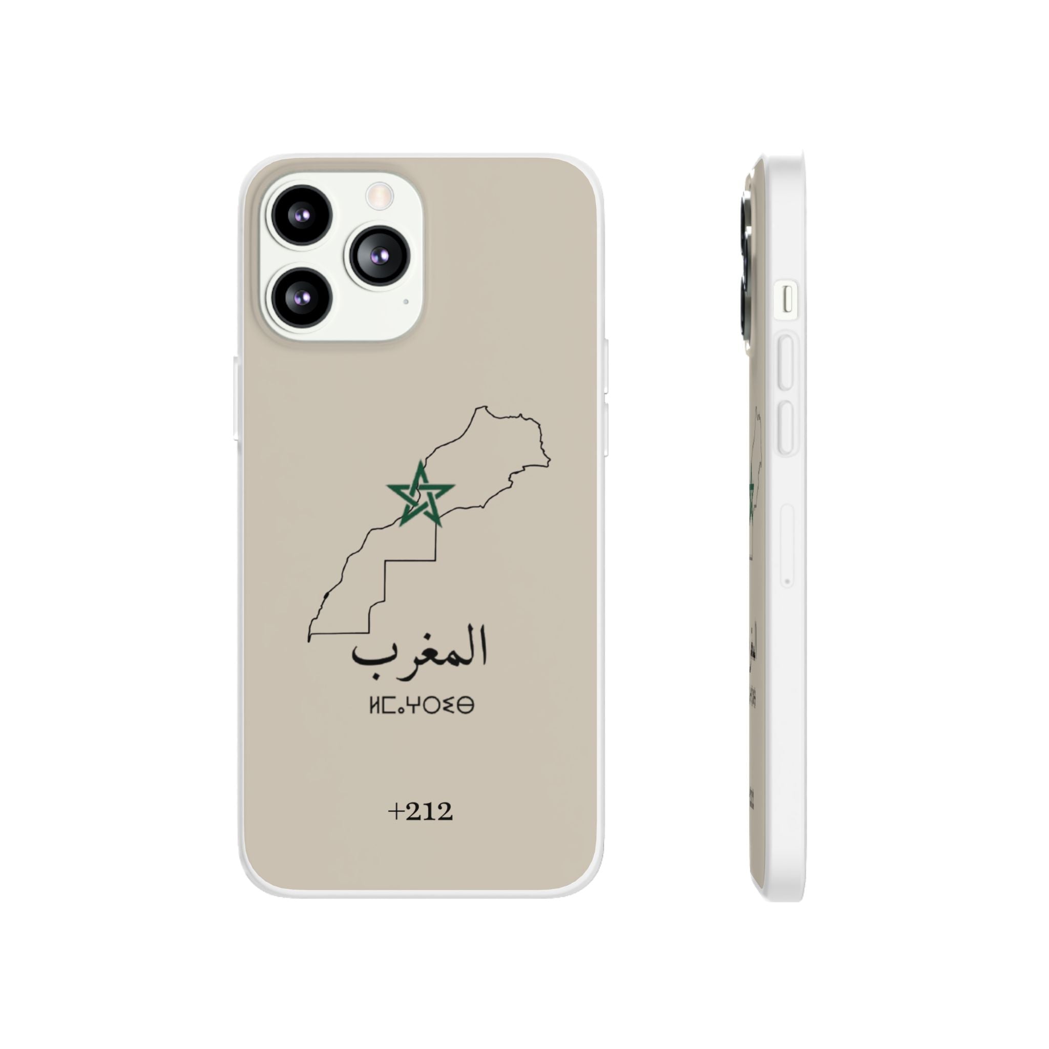 Morocco (+212) Sand Beige - Flexi Case