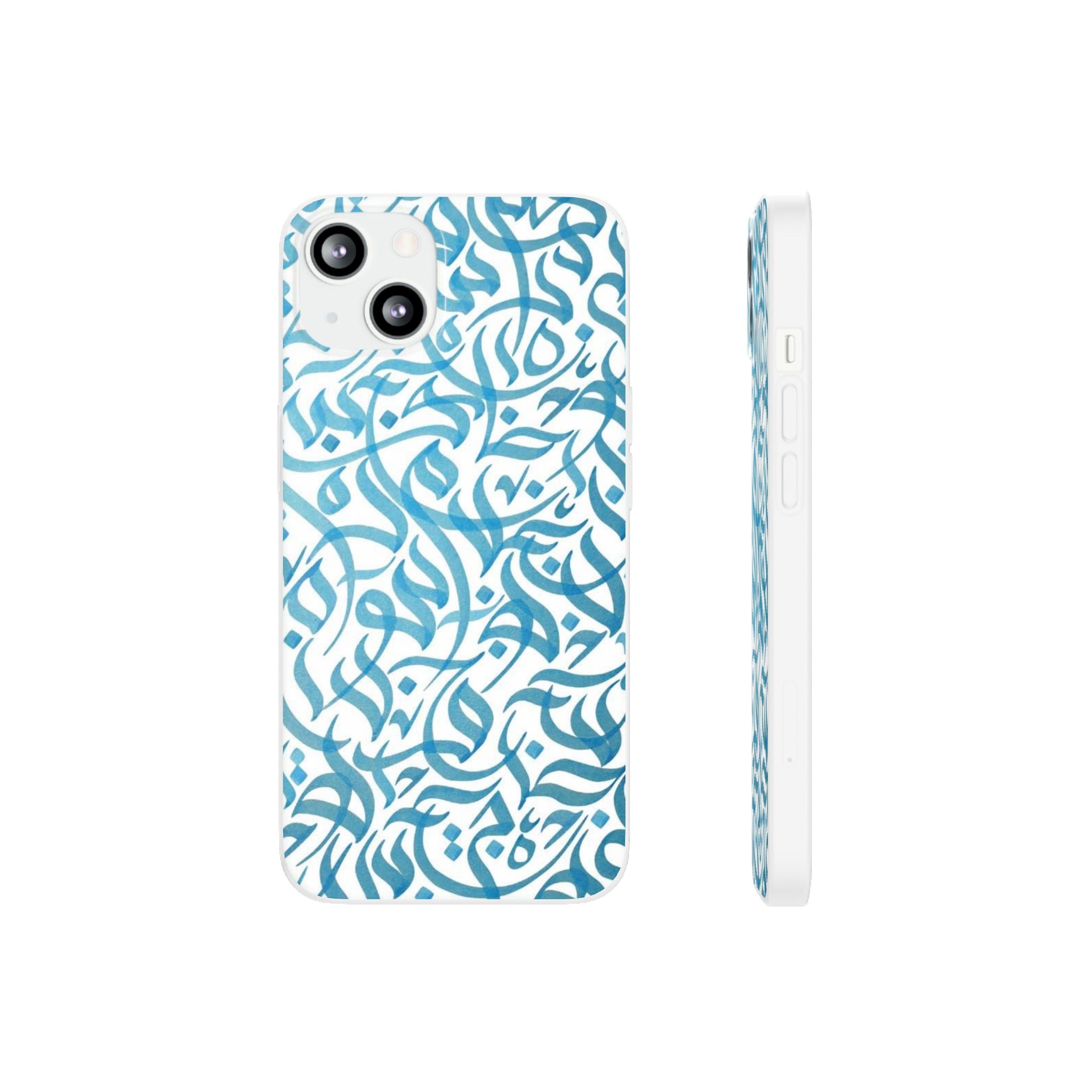 Arabic Calligraphy Blue - Flexi Case