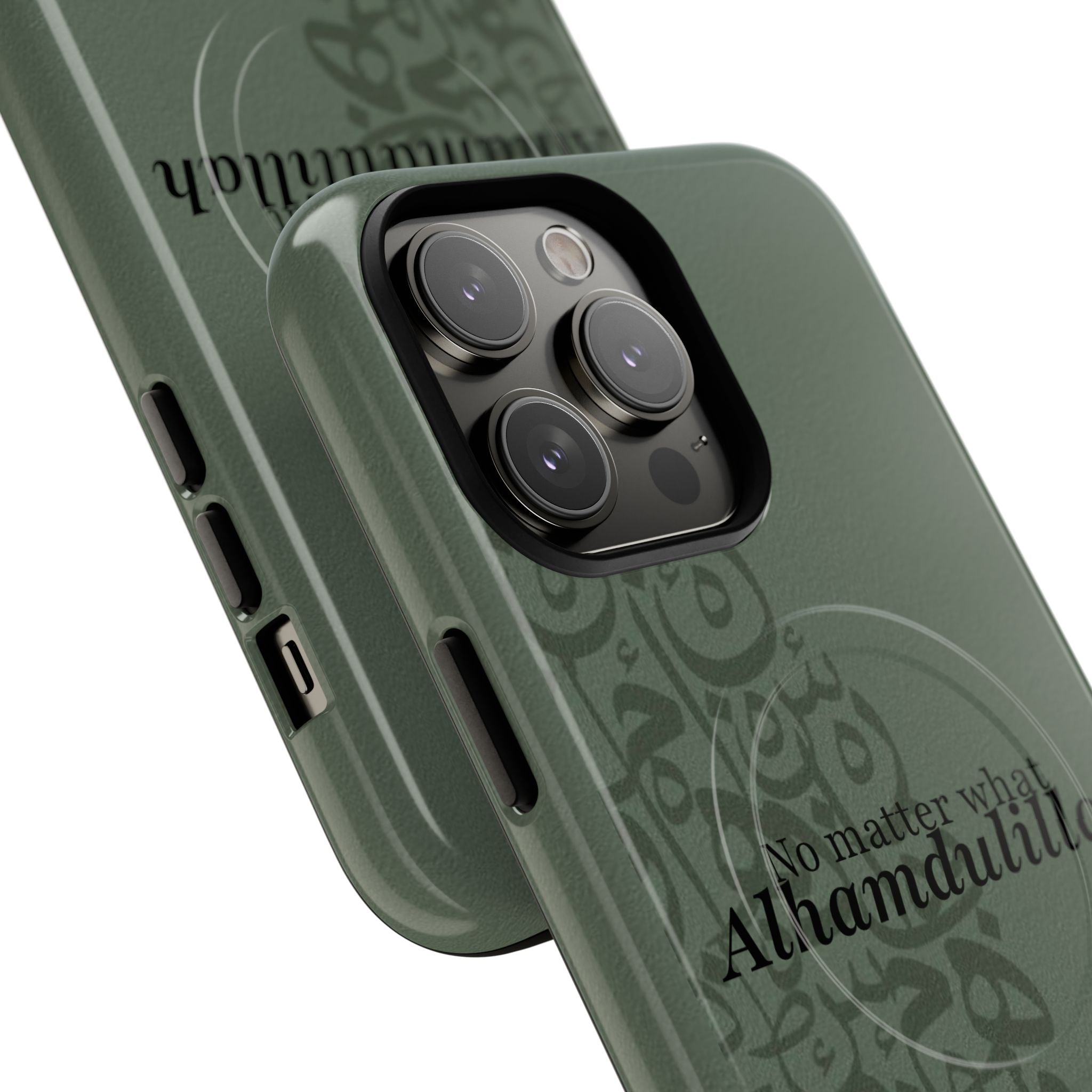 "Alhamdulillah" Green Magnetic Case