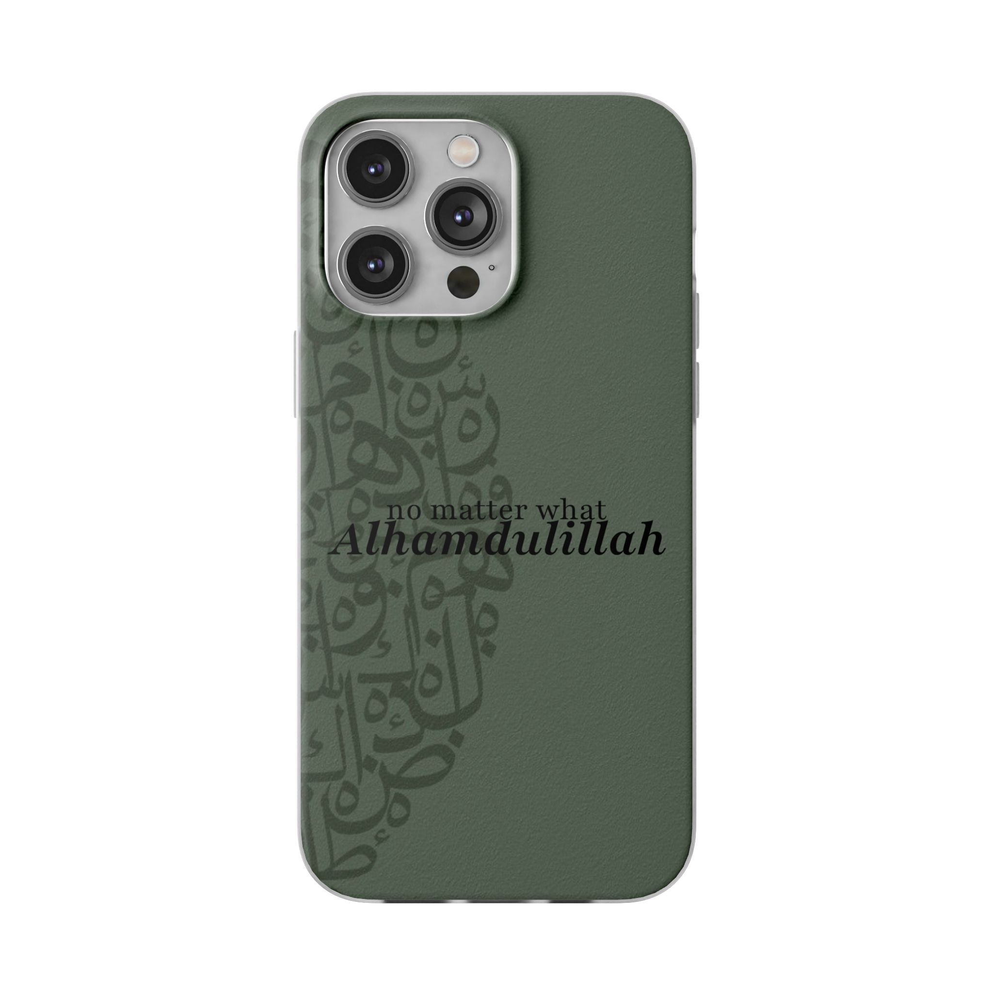 ''Alhamdulillah'' Olive Green Flexi Case